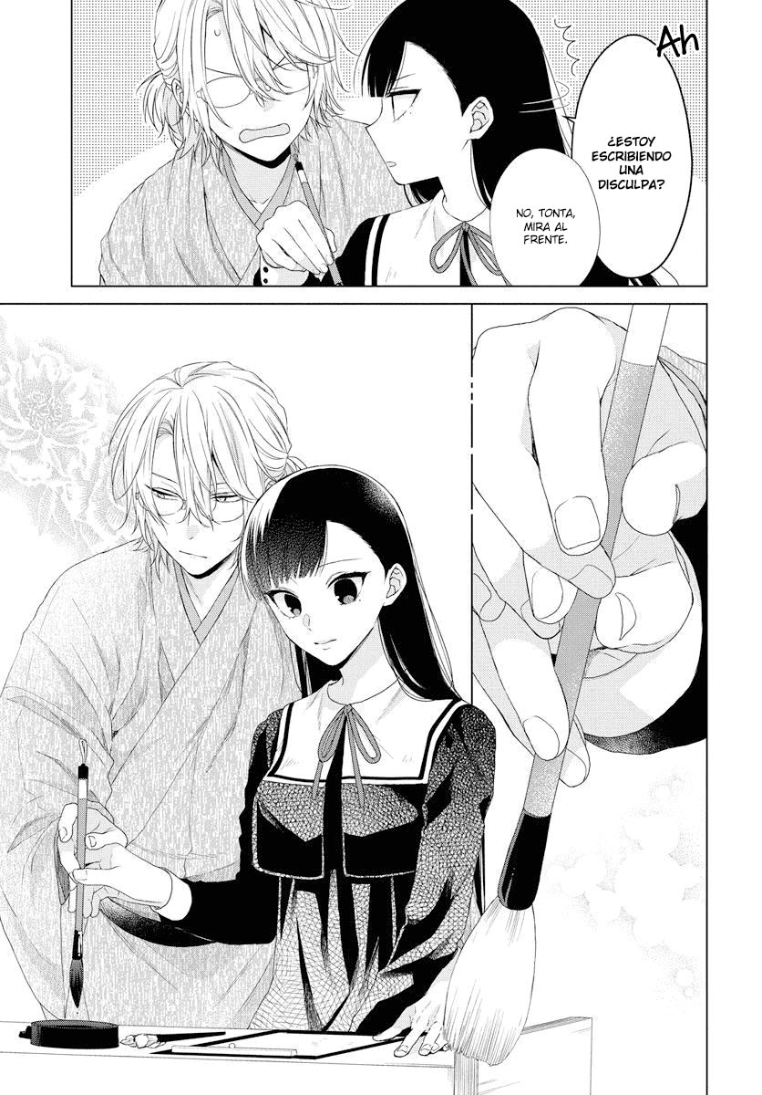 Together Forever Vol. 1 Ch. 1 第40页
