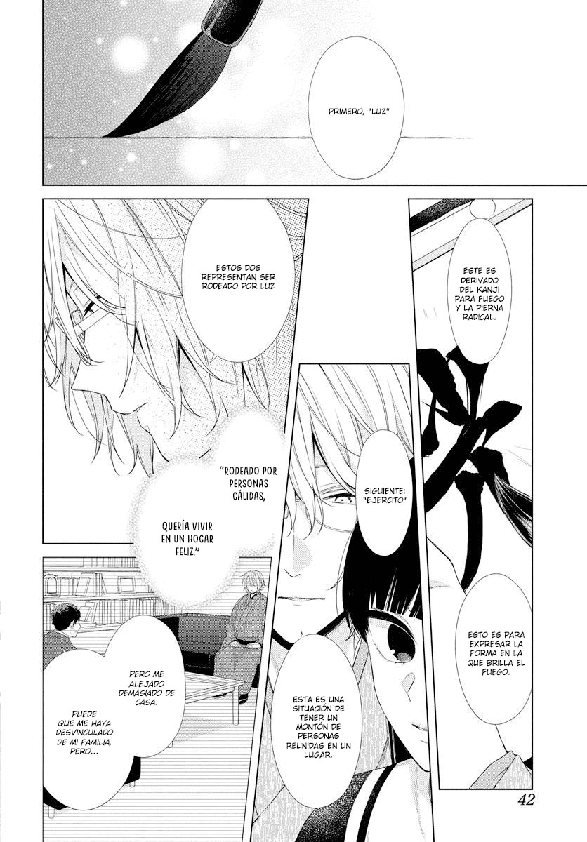 Together Forever Vol. 1 Ch. 1 第41页