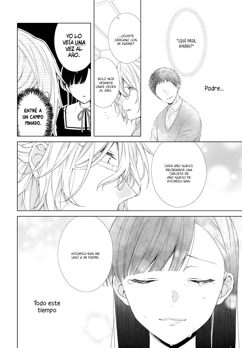 Together Forever Vol. 1 Ch. 1 第43页