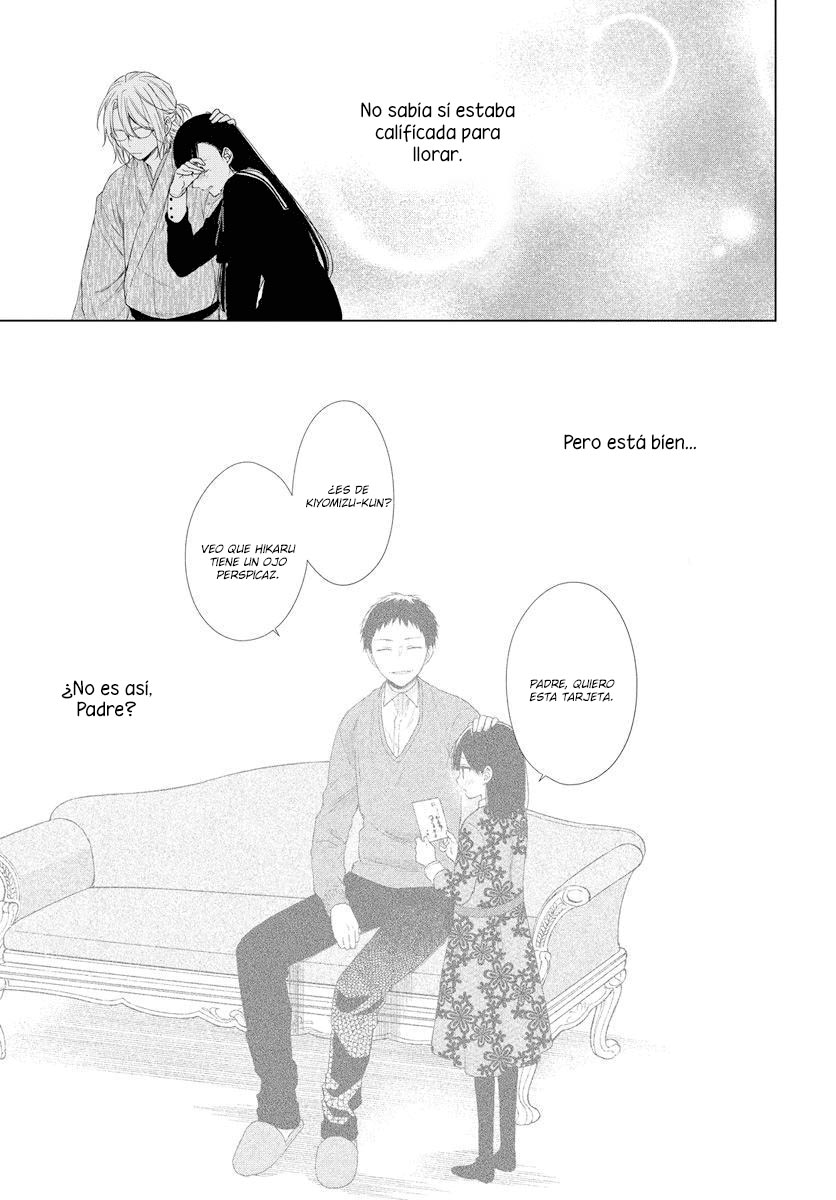 Together Forever Vol. 1 Ch. 1 第44页