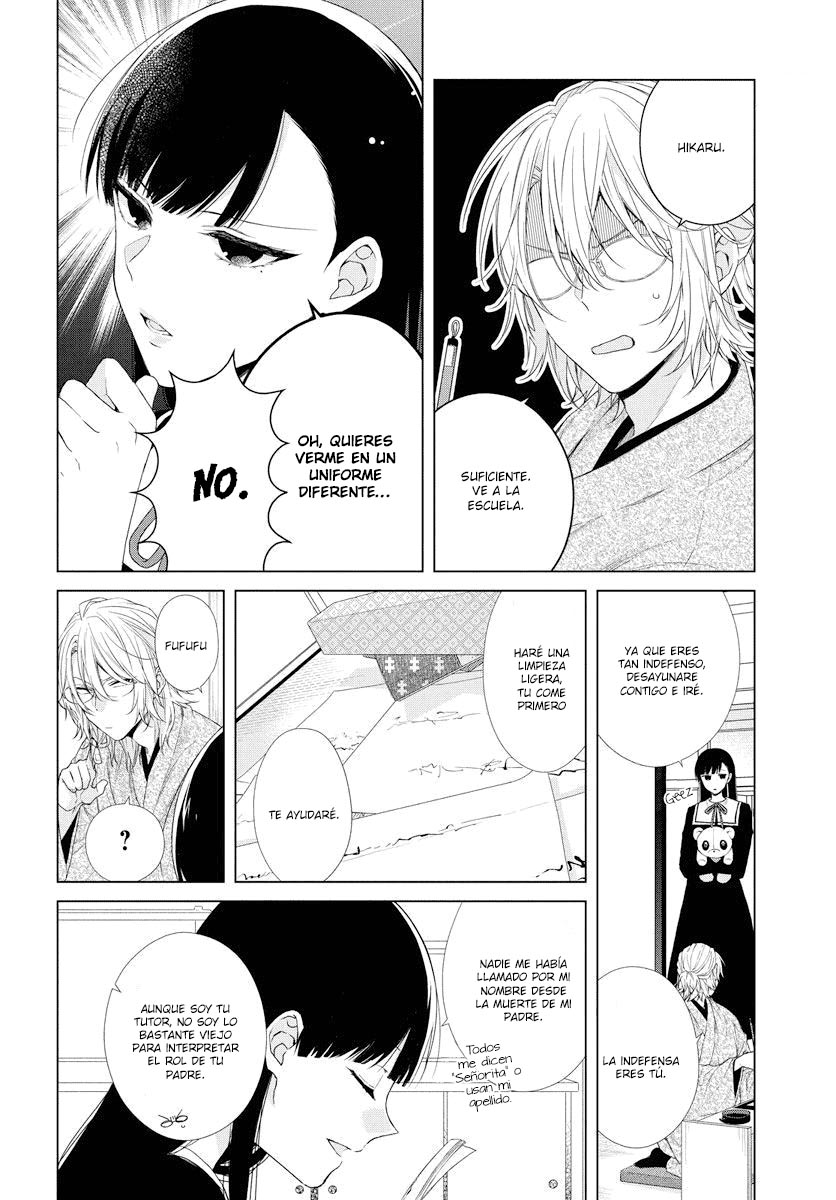 Together Forever Vol. 1 Ch. 1 第45页