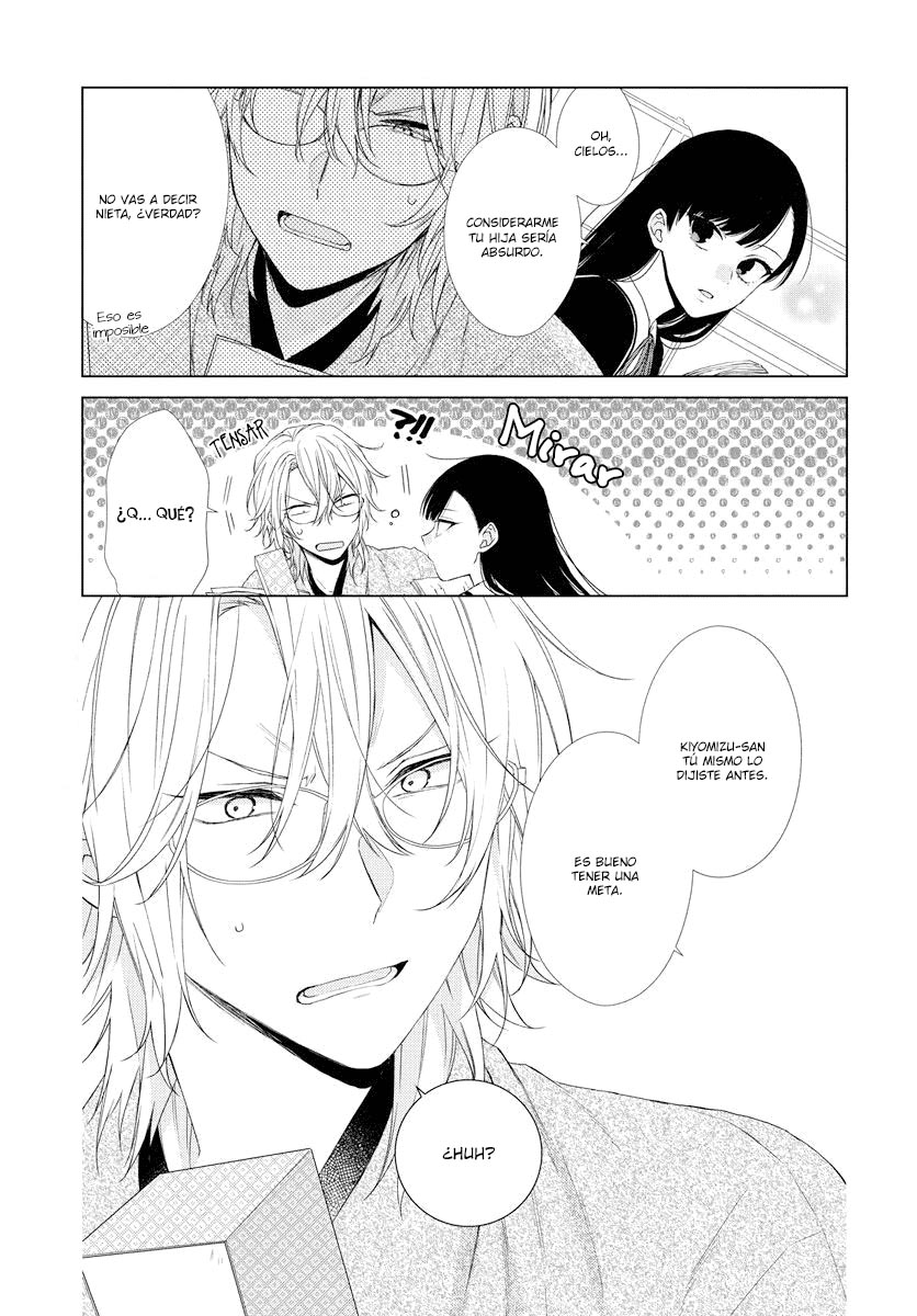 Together Forever Vol. 1 Ch. 1 第46页