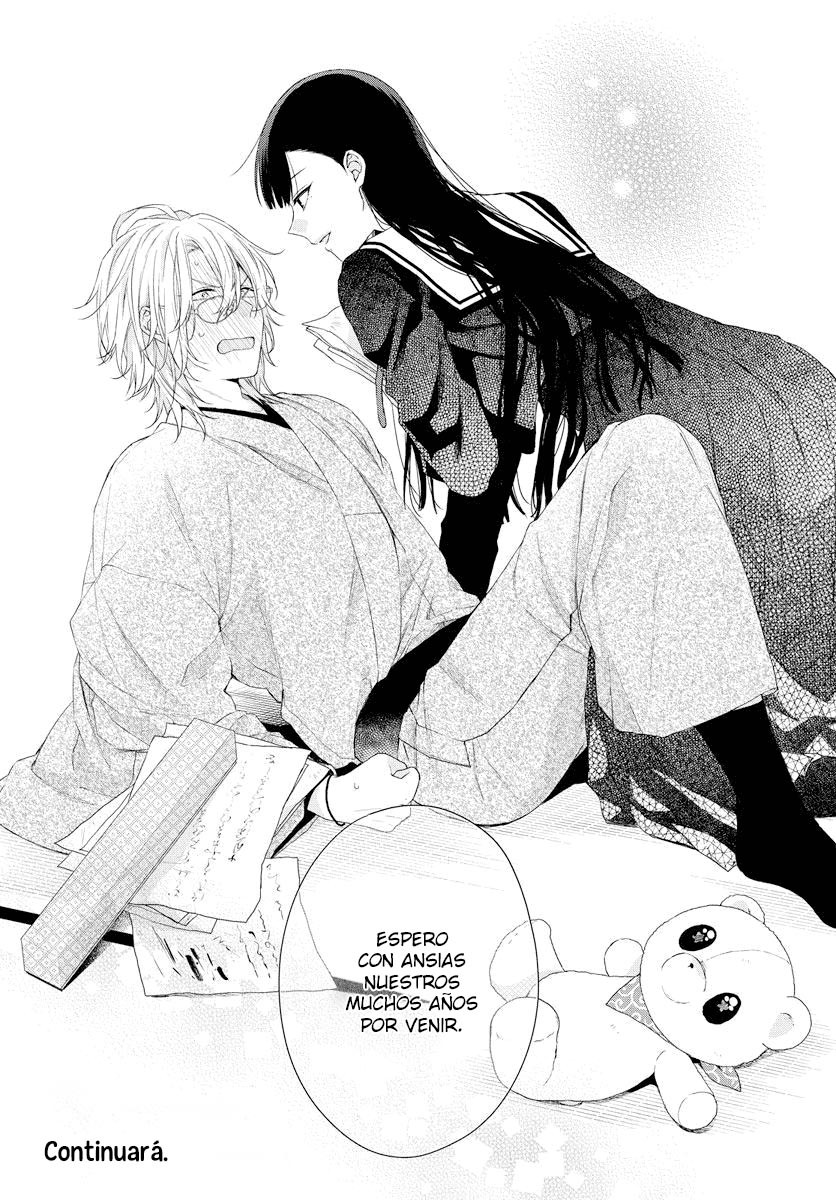 Together Forever Vol. 1 Ch. 1 第48页