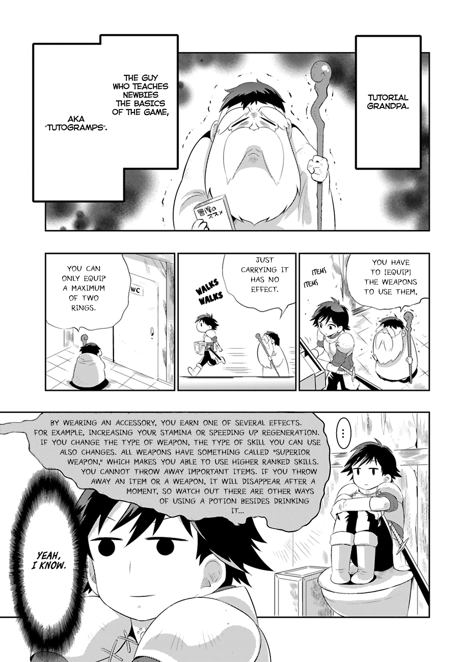 Only I Know That This World Is a Game Vol. 1 Ch. 4 第1页
