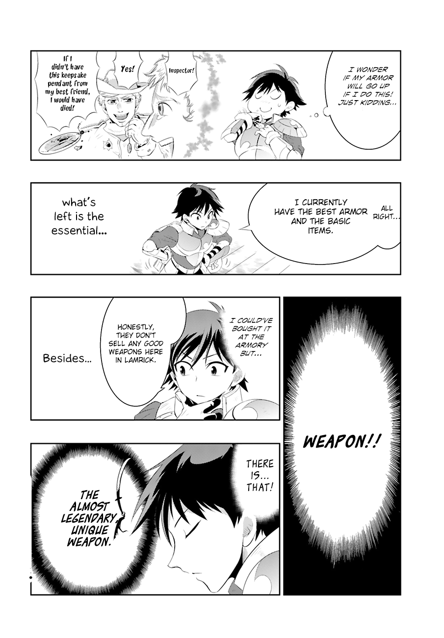 Only I Know That This World Is a Game Vol. 1 Ch. 4 第12页
