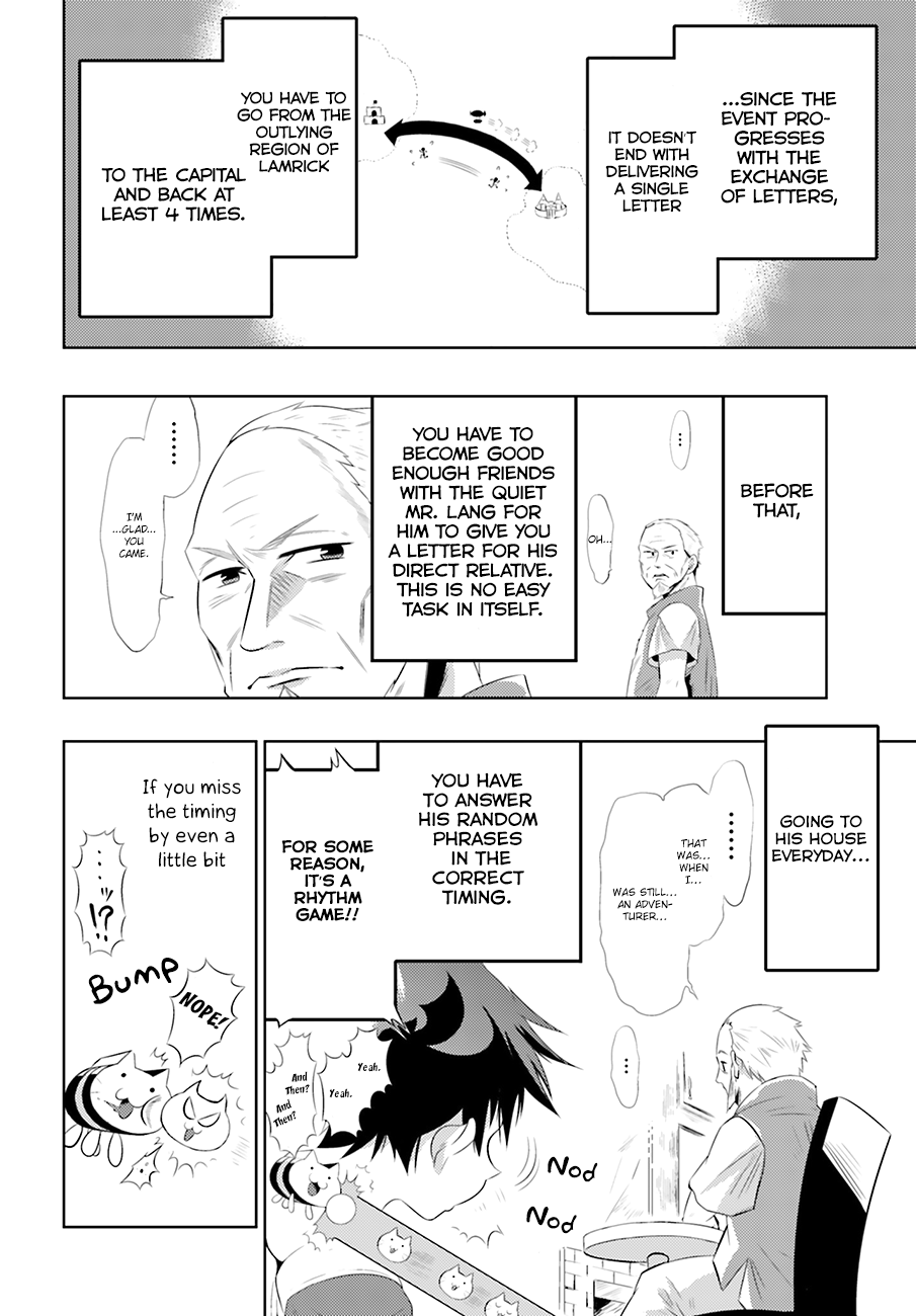 Only I Know That This World Is a Game Vol. 1 Ch. 4 第16页