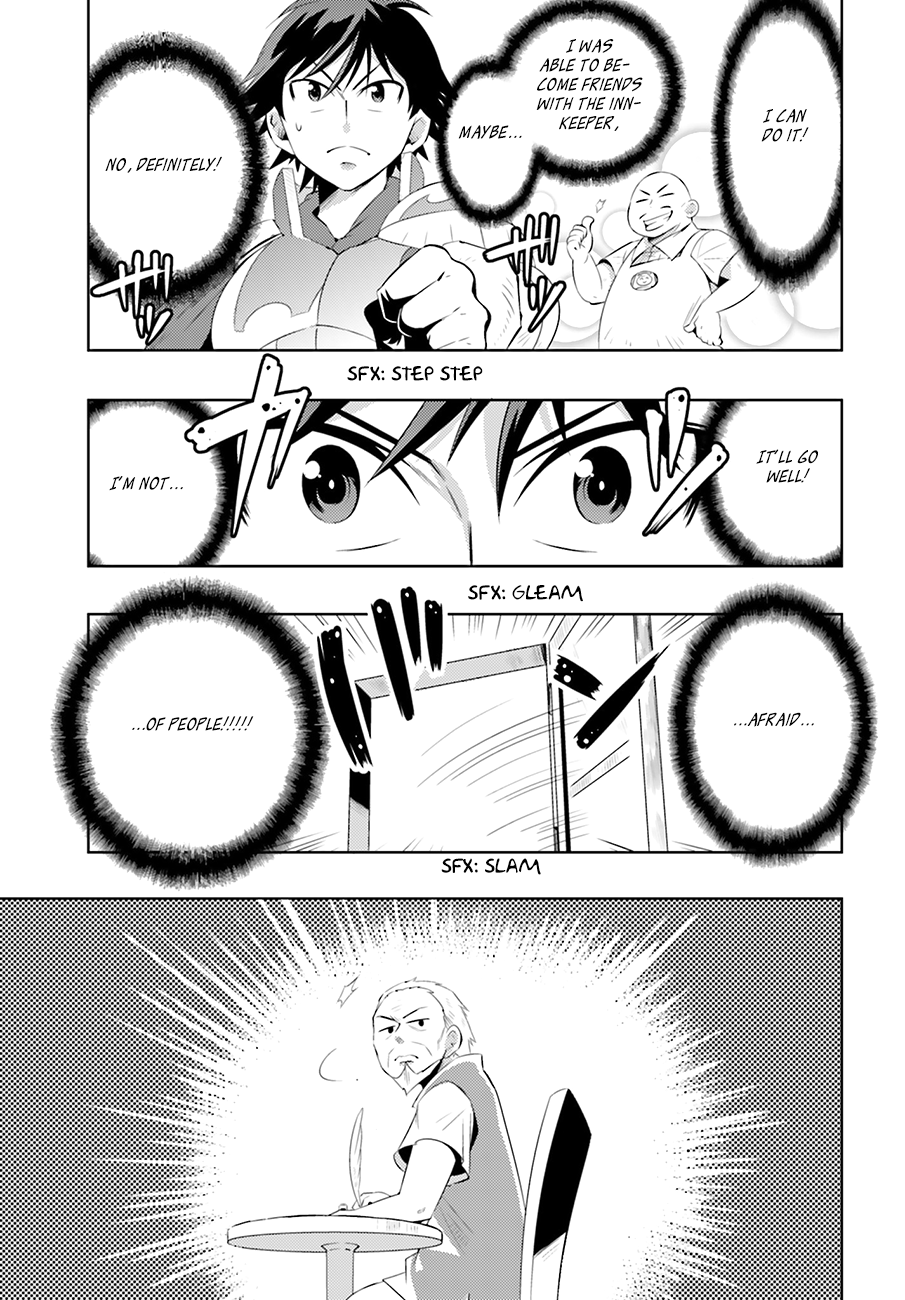 Only I Know That This World Is a Game Vol. 1 Ch. 4 第19页