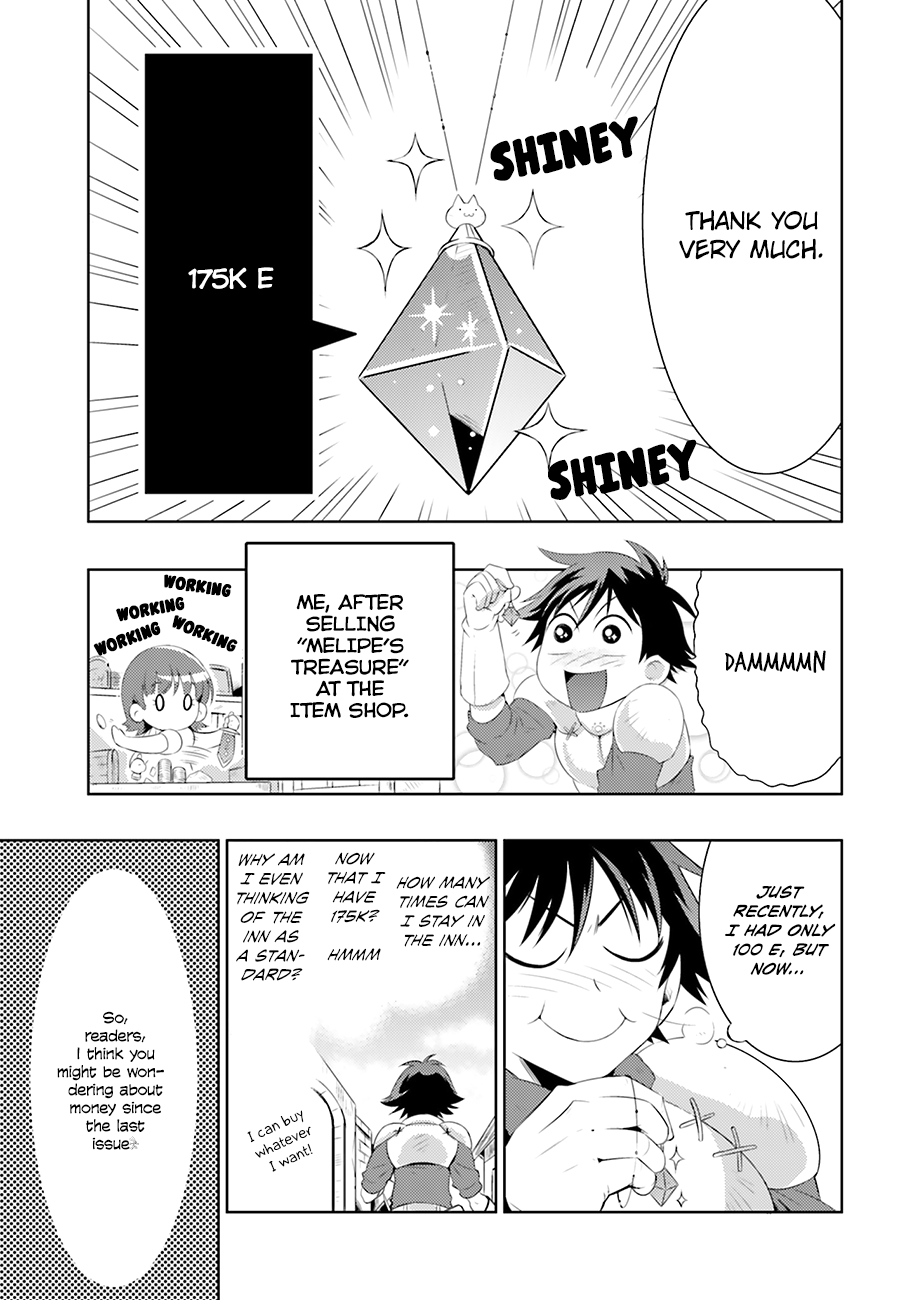Only I Know That This World Is a Game Vol. 1 Ch. 4 第3页