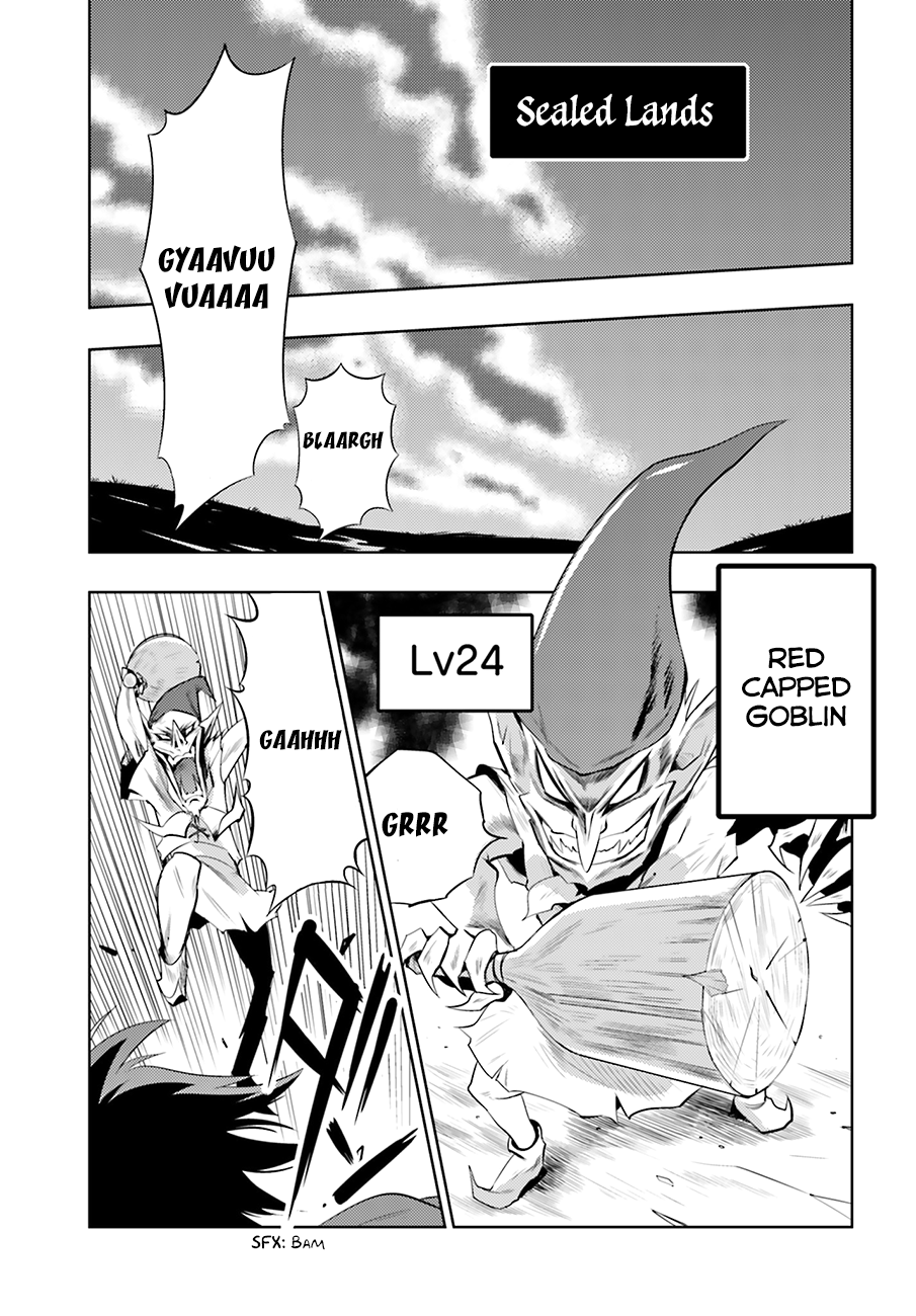 Only I Know That This World Is a Game Vol. 1 Ch. 4 第27页