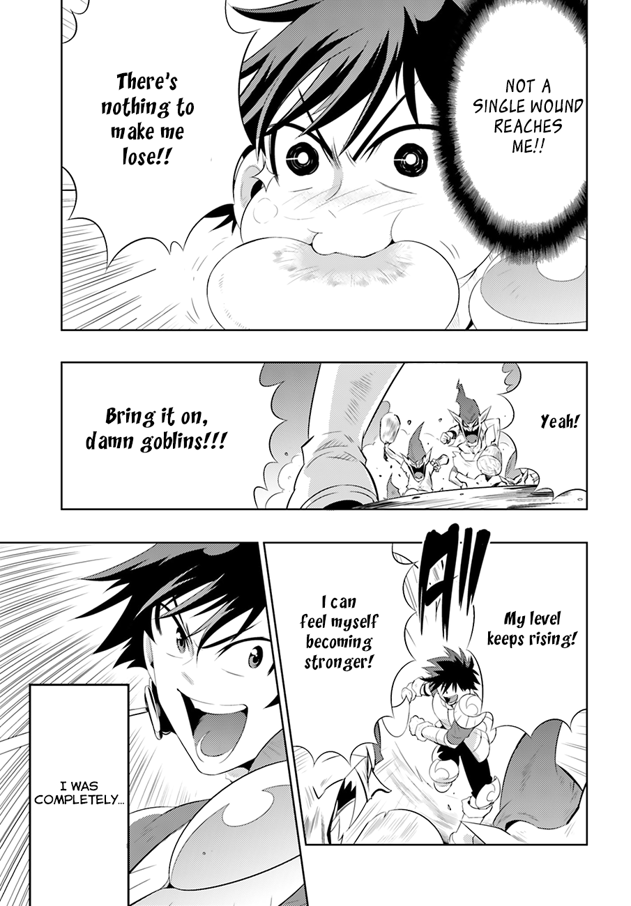 Only I Know That This World Is a Game Vol. 1 Ch. 4 第29页