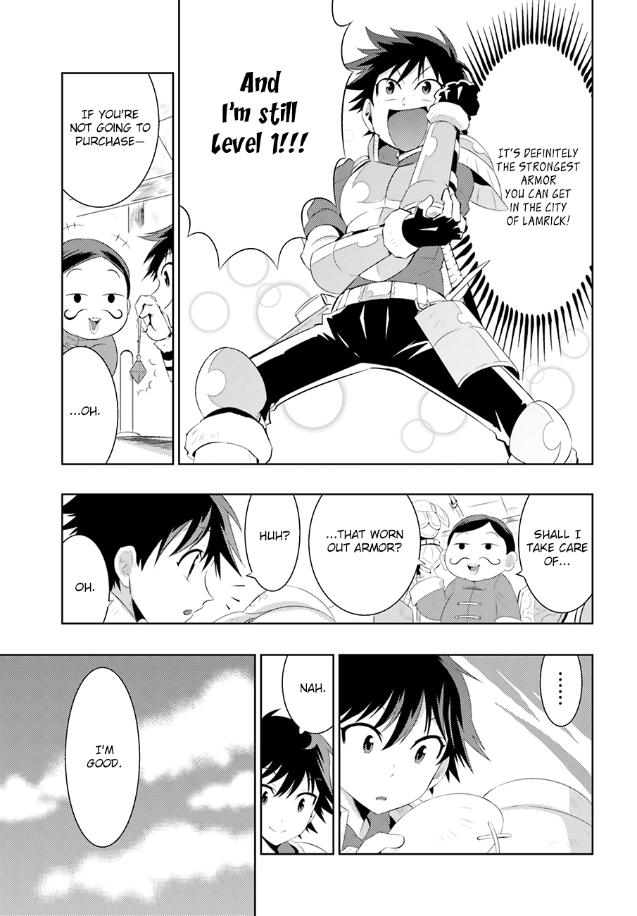 Only I Know That This World Is a Game Vol. 1 Ch. 4 第5页