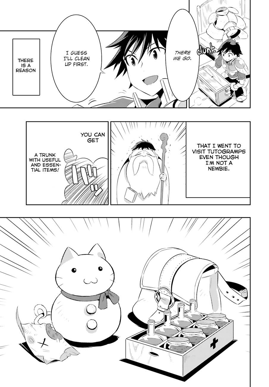 Only I Know That This World Is a Game Vol. 1 Ch. 4 第7页