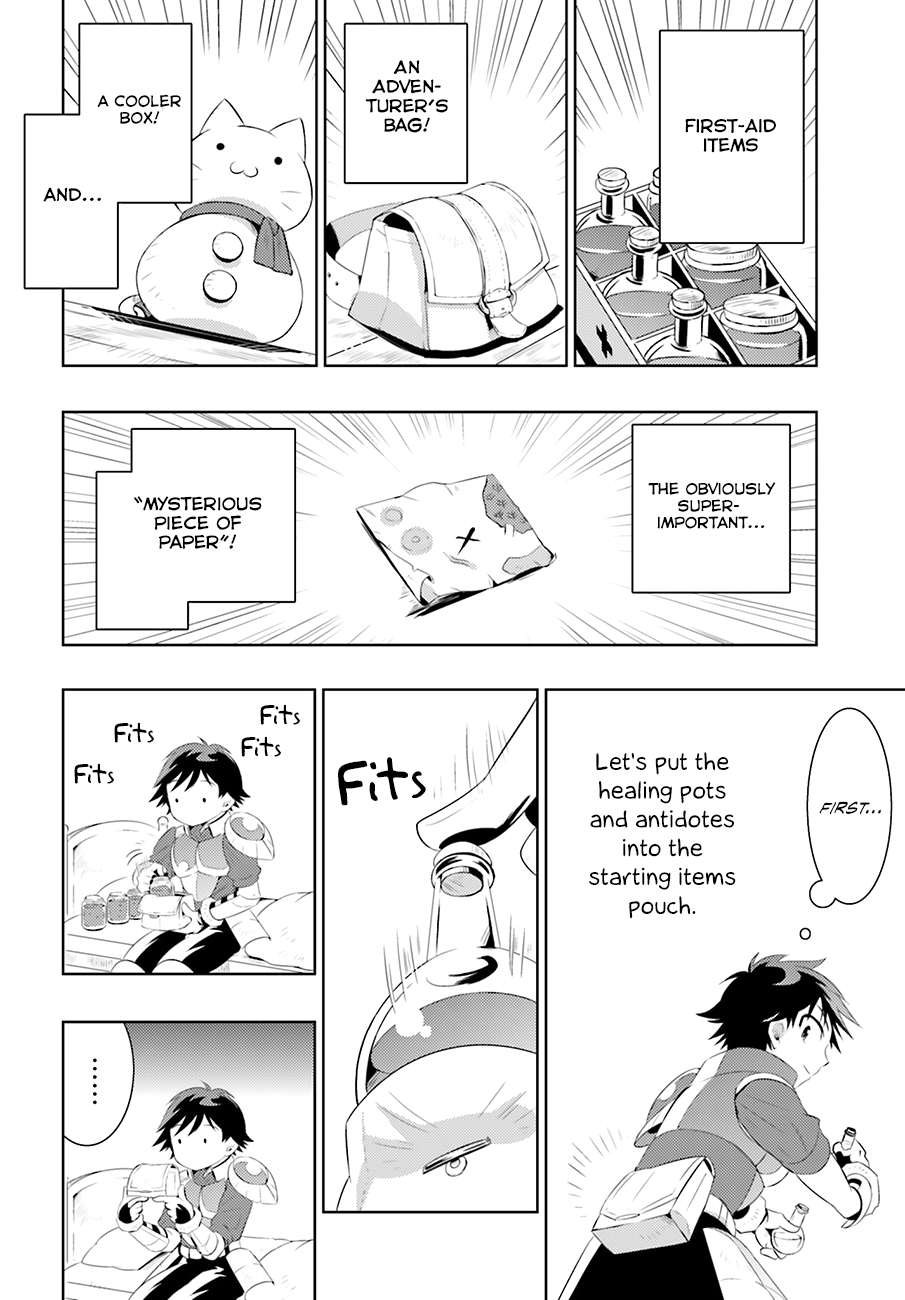 Only I Know That This World Is a Game Vol. 1 Ch. 4 第8页