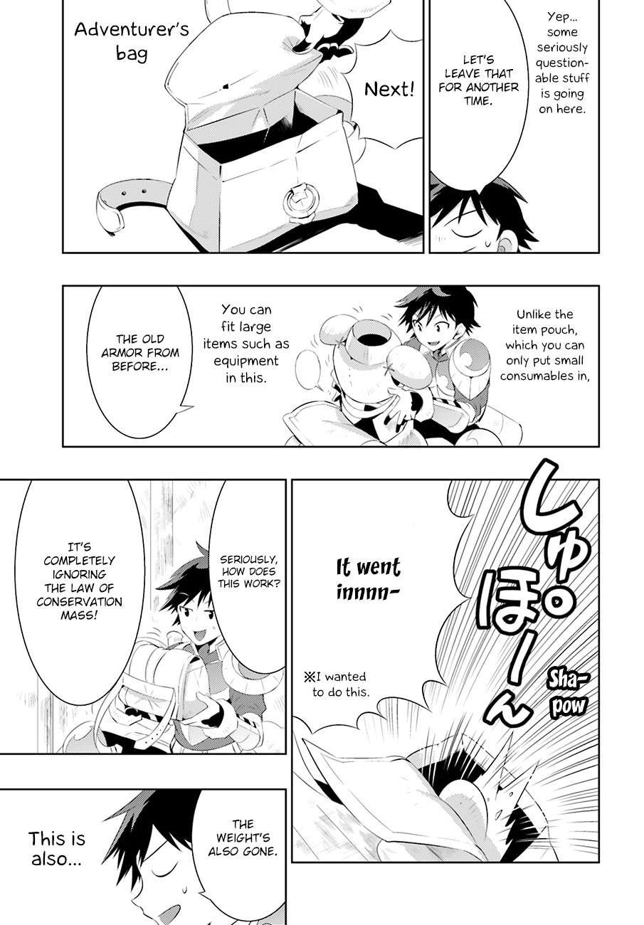 Only I Know That This World Is a Game Vol. 1 Ch. 4 第9页