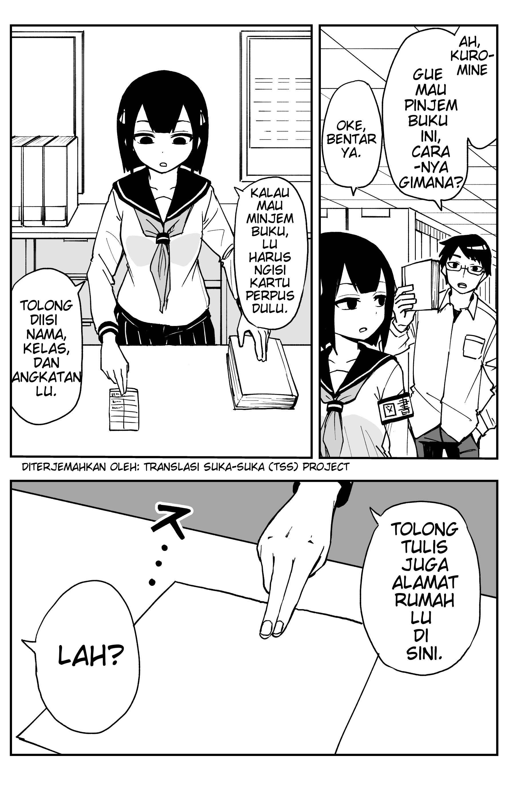 Bad Librarian 第4页