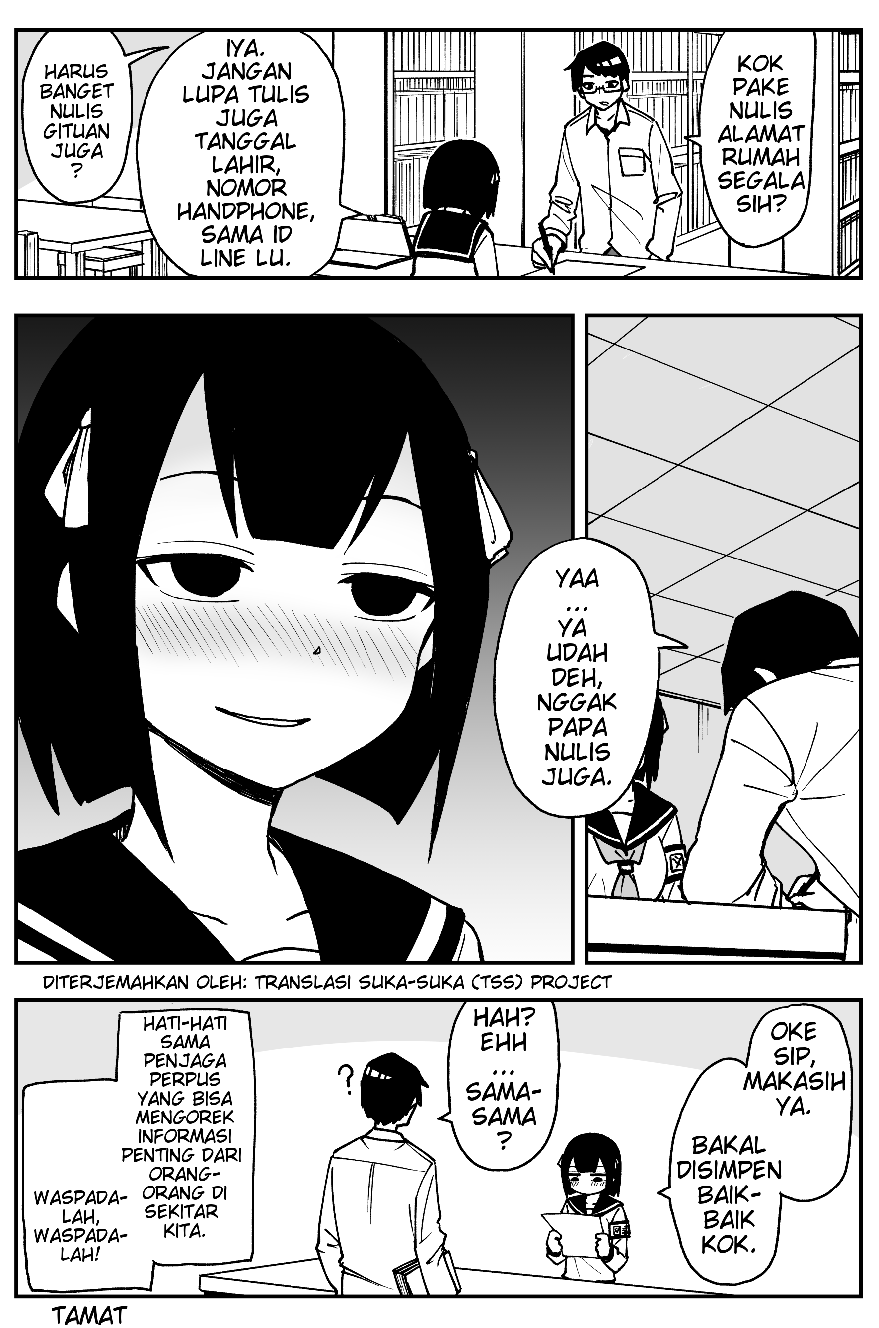 Bad Librarian 第5页