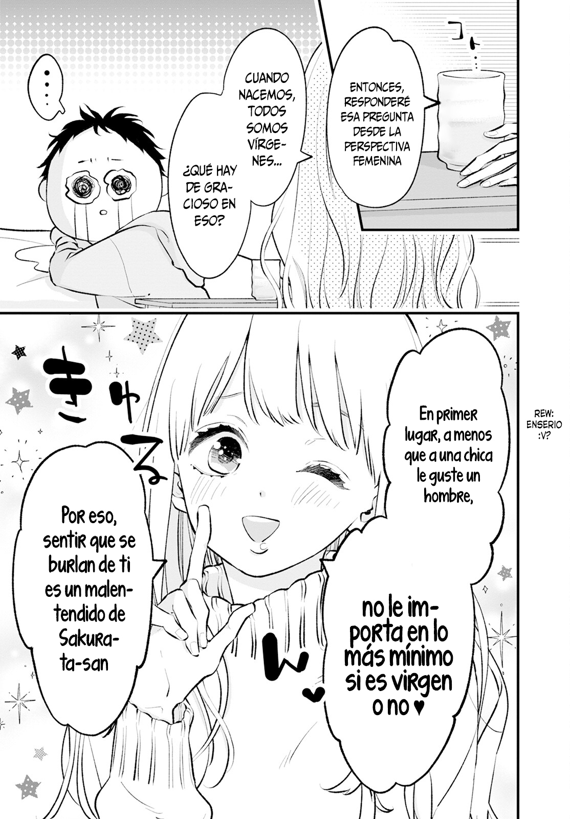 Himote no Gimon ni Kotaeru Hon Vol. 1 Ch. 4 第8页