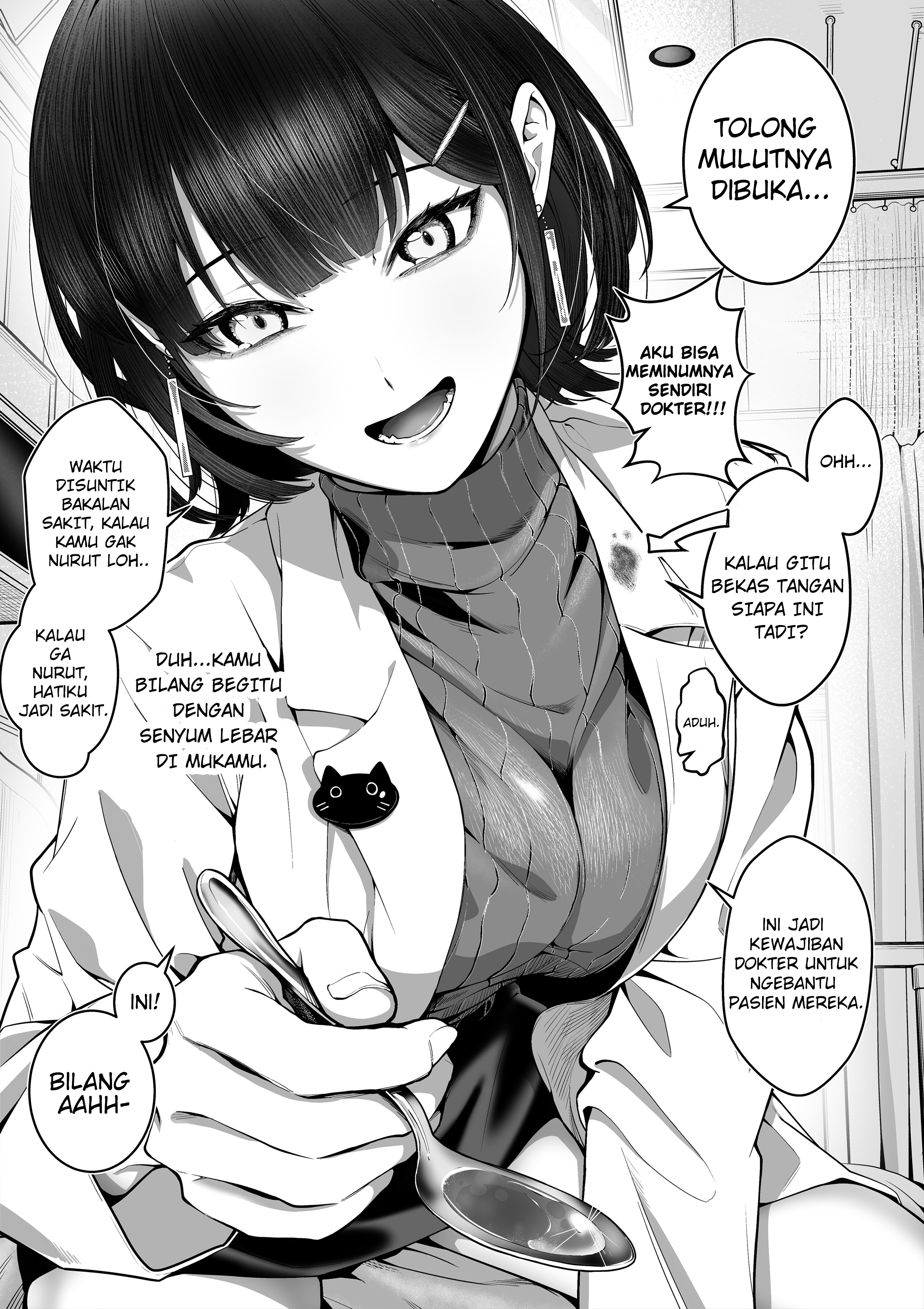 After Getting Injured, This Female Doctor Cared for Me Strangely 第8页