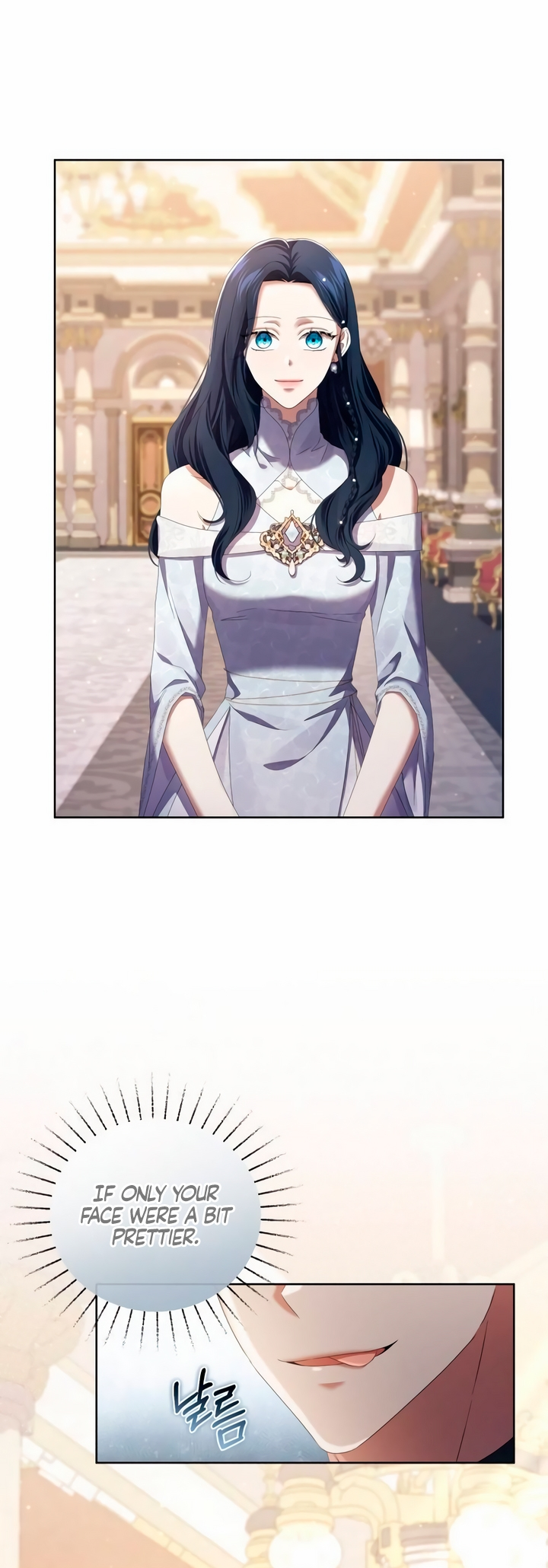 Boksu ui Jan eun Dangsin ui Son e Vol. 1 Ch. 8 第14页