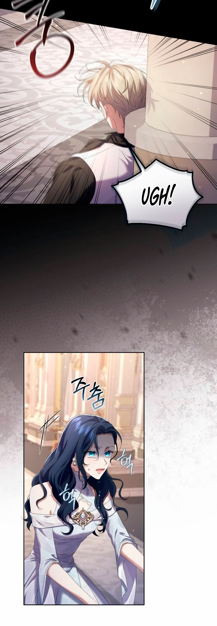 Boksu ui Jan eun Dangsin ui Son e Vol. 1 Ch. 8 第20页