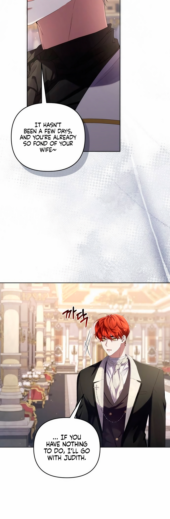 Boksu ui Jan eun Dangsin ui Son e Vol. 1 Ch. 8 第23页