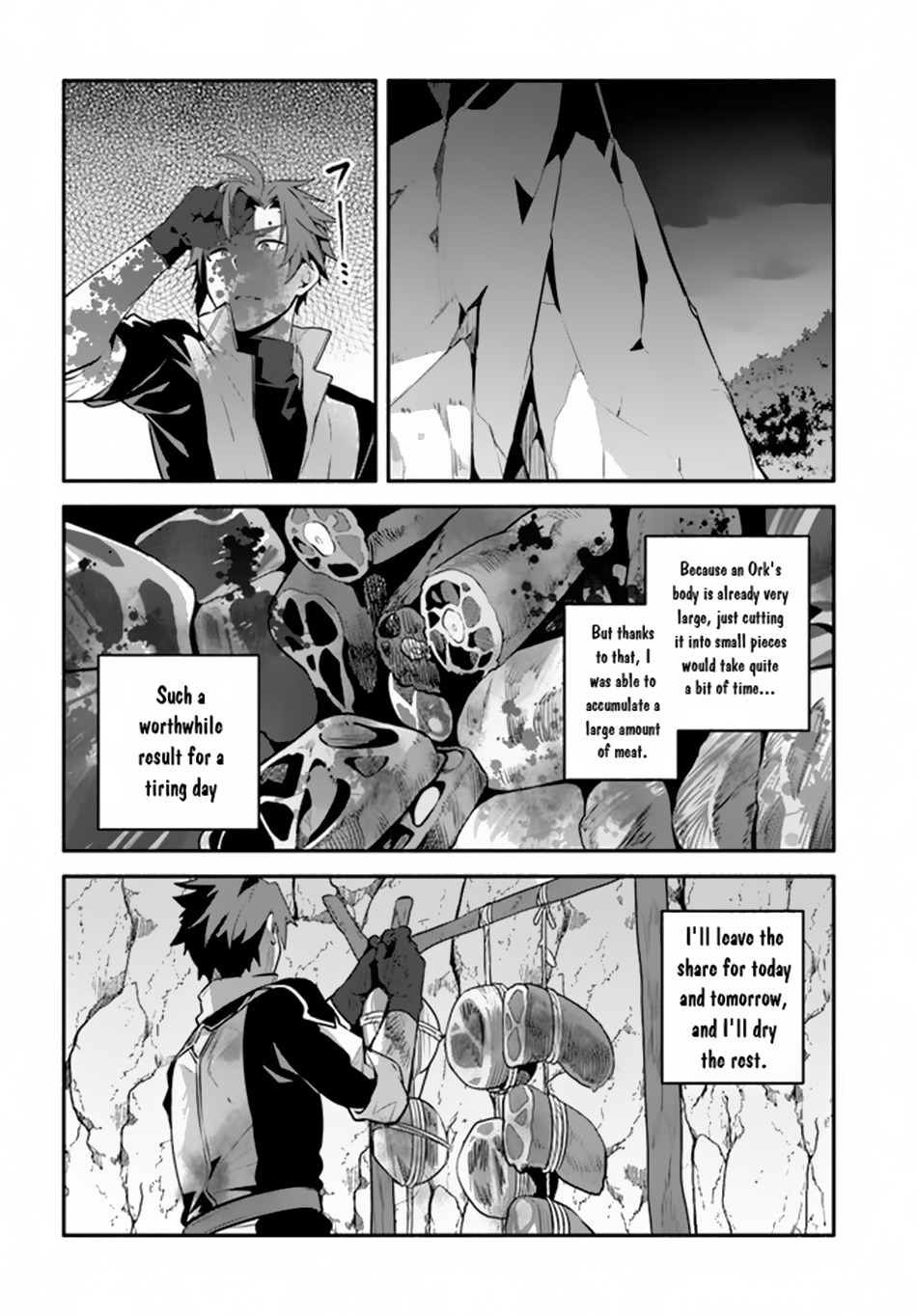 Tsuihousareta Meika no Chounan Vs. Ork 第15页