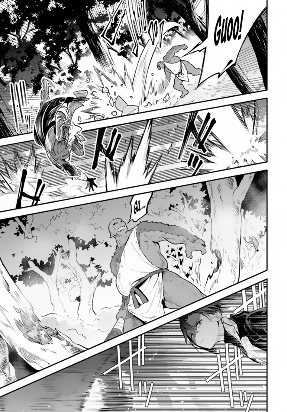 Tsuihousareta Meika no Chounan Vs. Ork 第8页