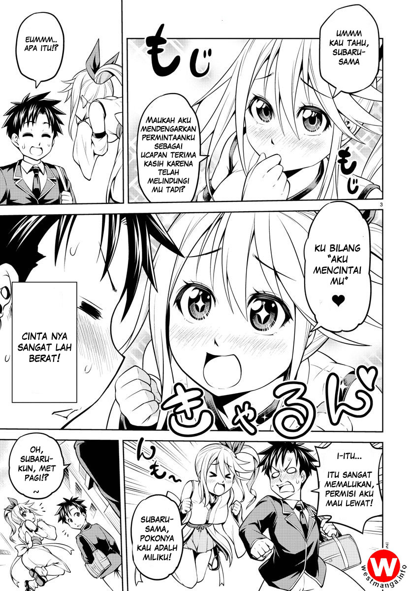 Shugoi ne Shugorei-san Oneshot 第4页