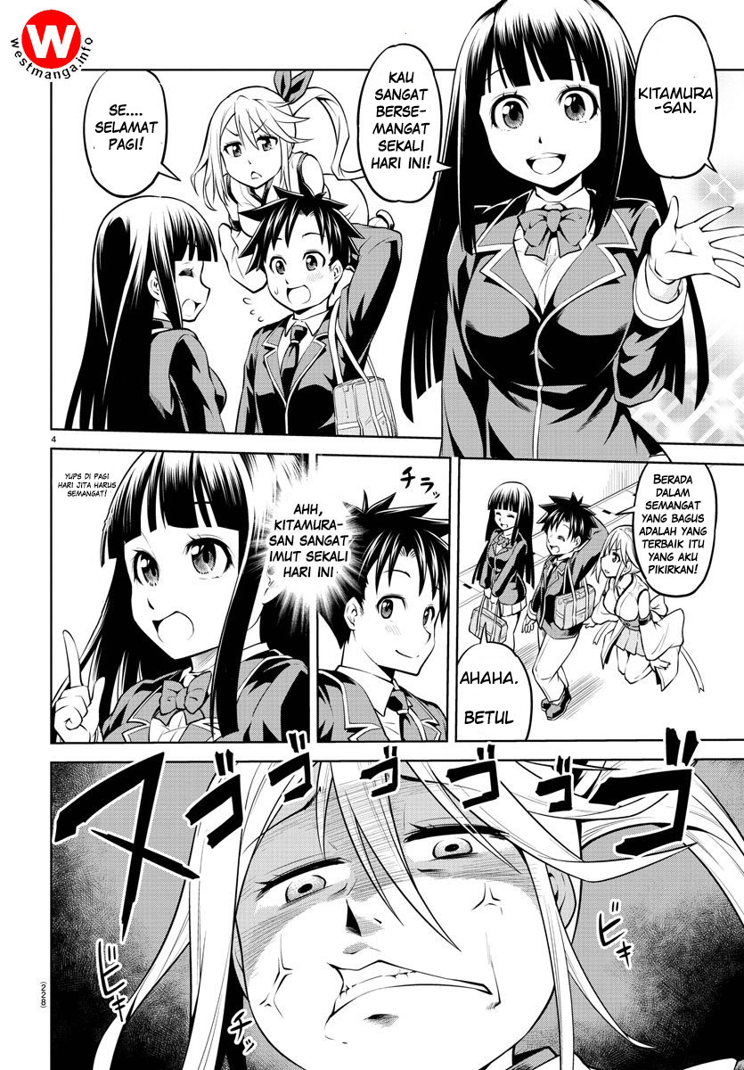 Shugoi ne Shugorei-san Oneshot 第5页