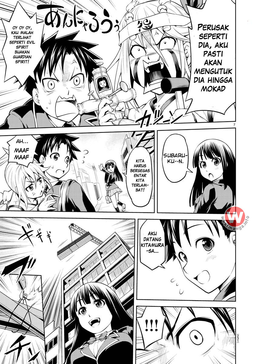 Shugoi ne Shugorei-san Oneshot 第8页