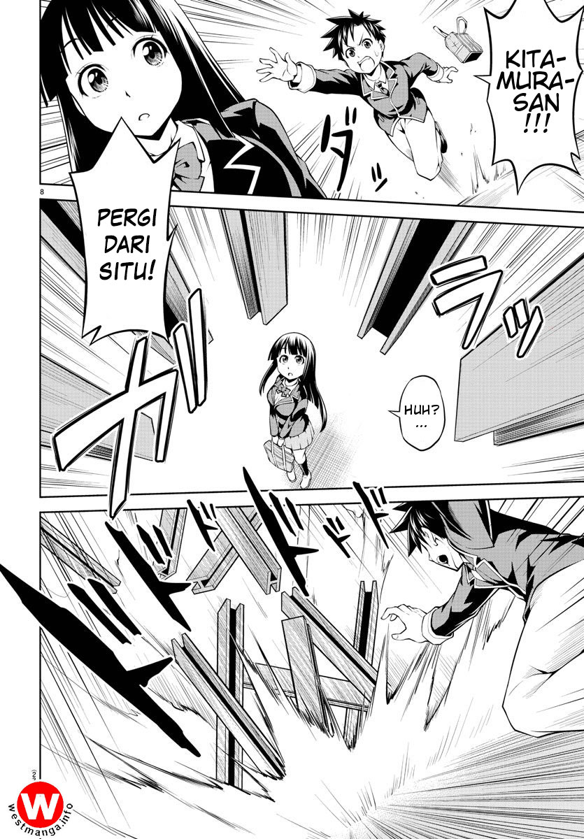 Shugoi ne Shugorei-san Oneshot 第9页