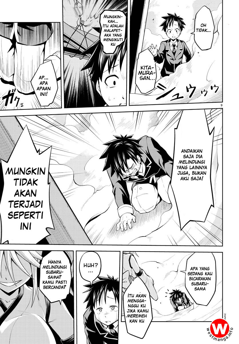 Shugoi ne Shugorei-san Oneshot 第10页