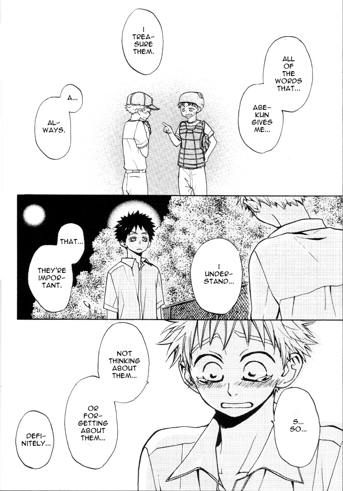 Ookiku Furikabutte - Sunlight (Doujinshi) Oneshot 第43页