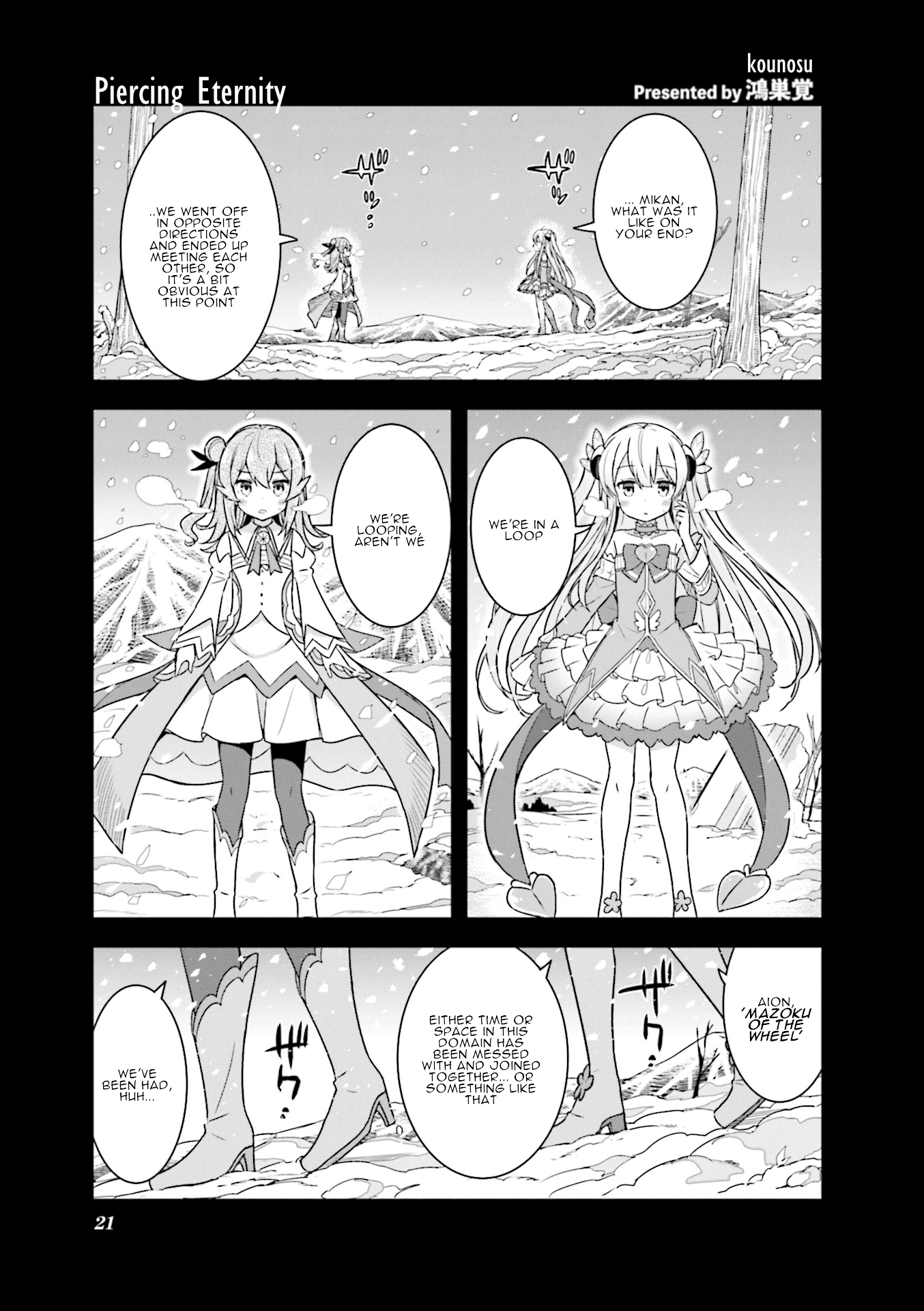 Machikado Mazoku Anthology Comic Piercing Eternity by kounosu 第1页