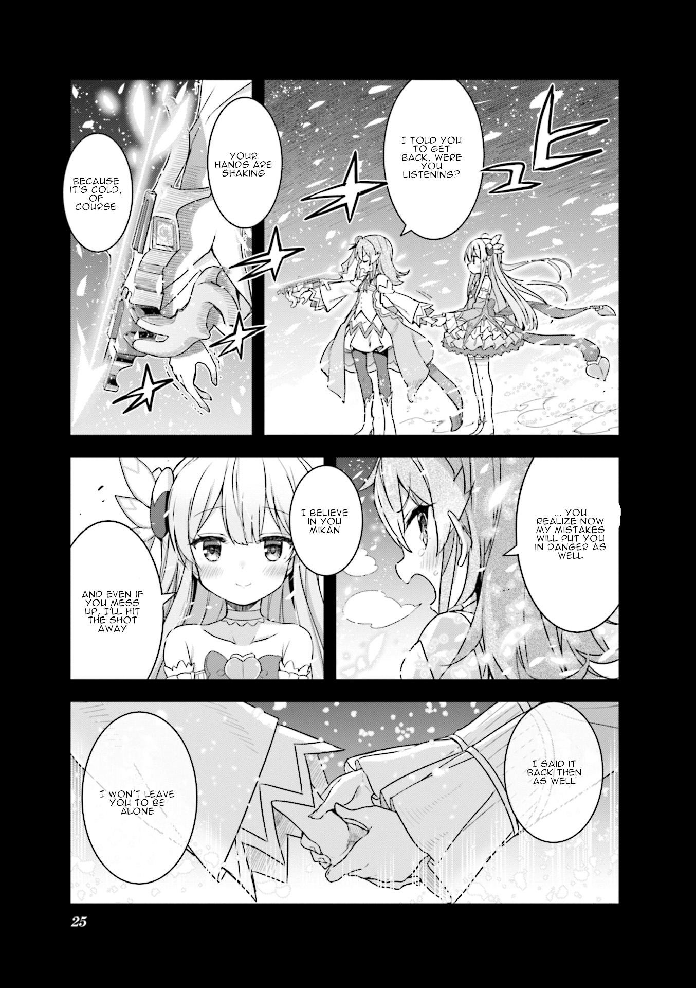 Machikado Mazoku Anthology Comic Piercing Eternity by kounosu 第5页