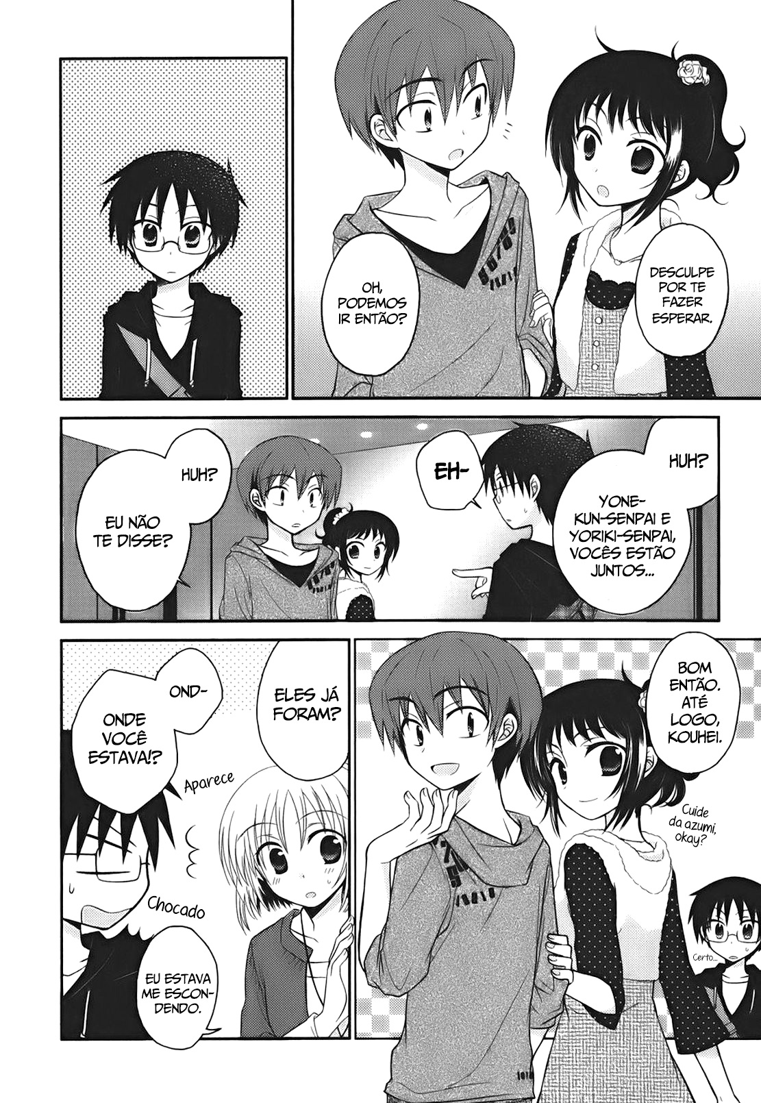 7 Jikanme no Note Vol. 1 Ch. 2 第11页
