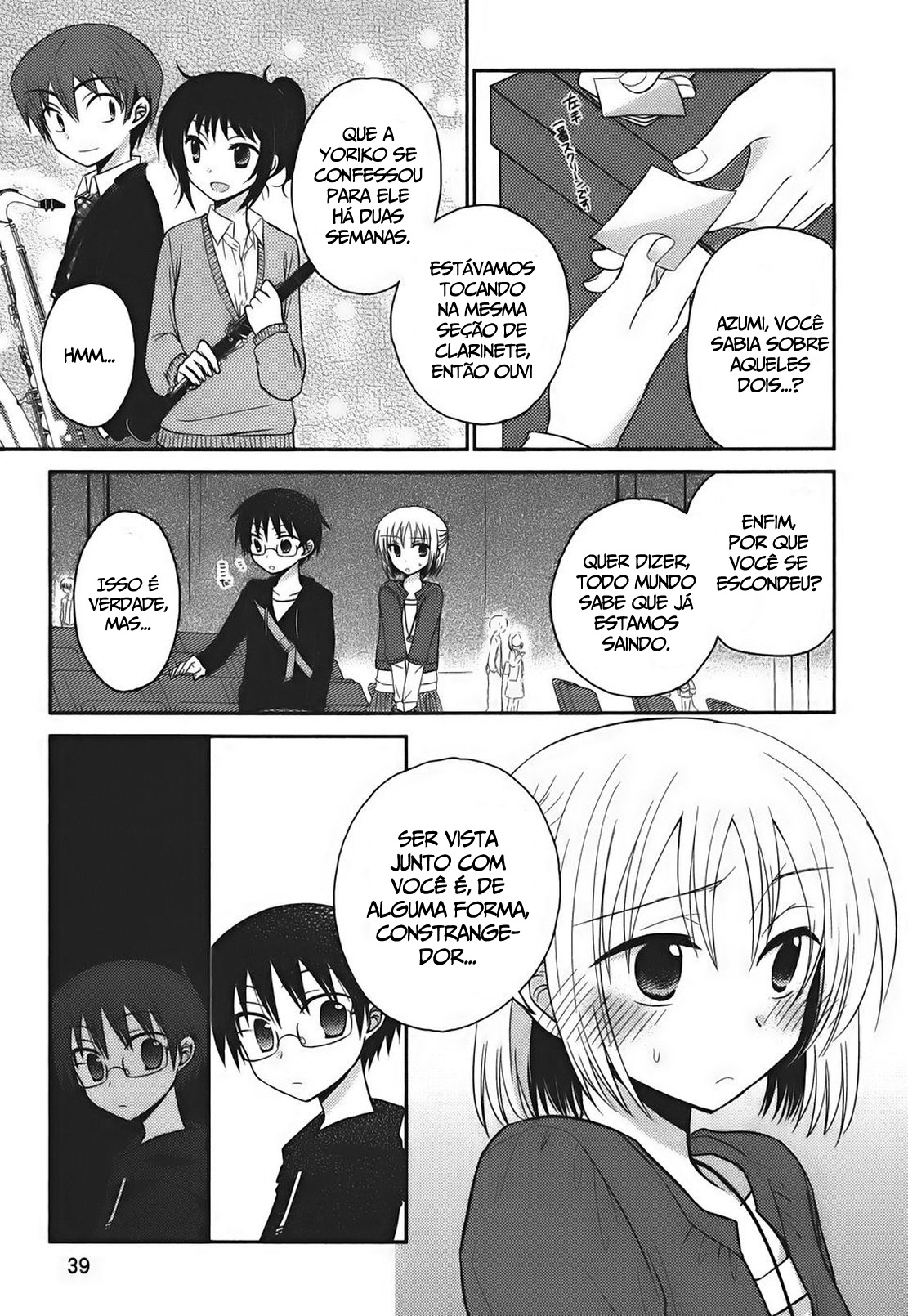 7 Jikanme no Note Vol. 1 Ch. 2 第12页