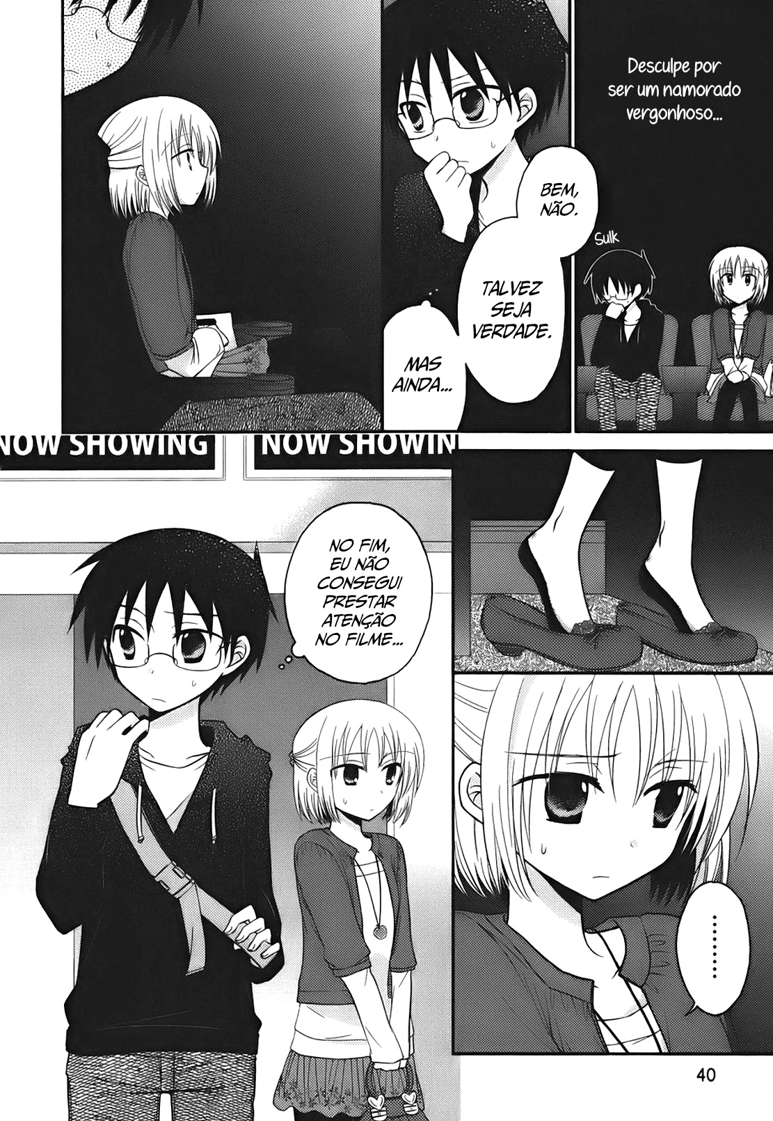 7 Jikanme no Note Vol. 1 Ch. 2 第13页