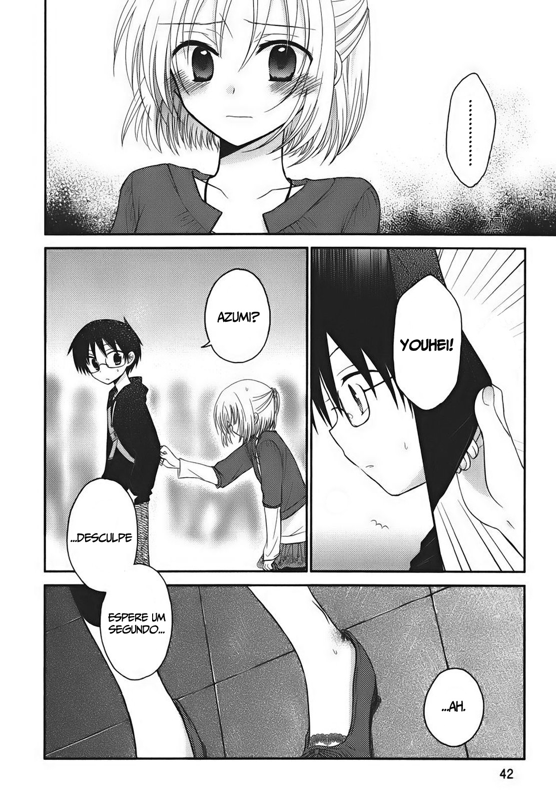 7 Jikanme no Note Vol. 1 Ch. 2 第15页