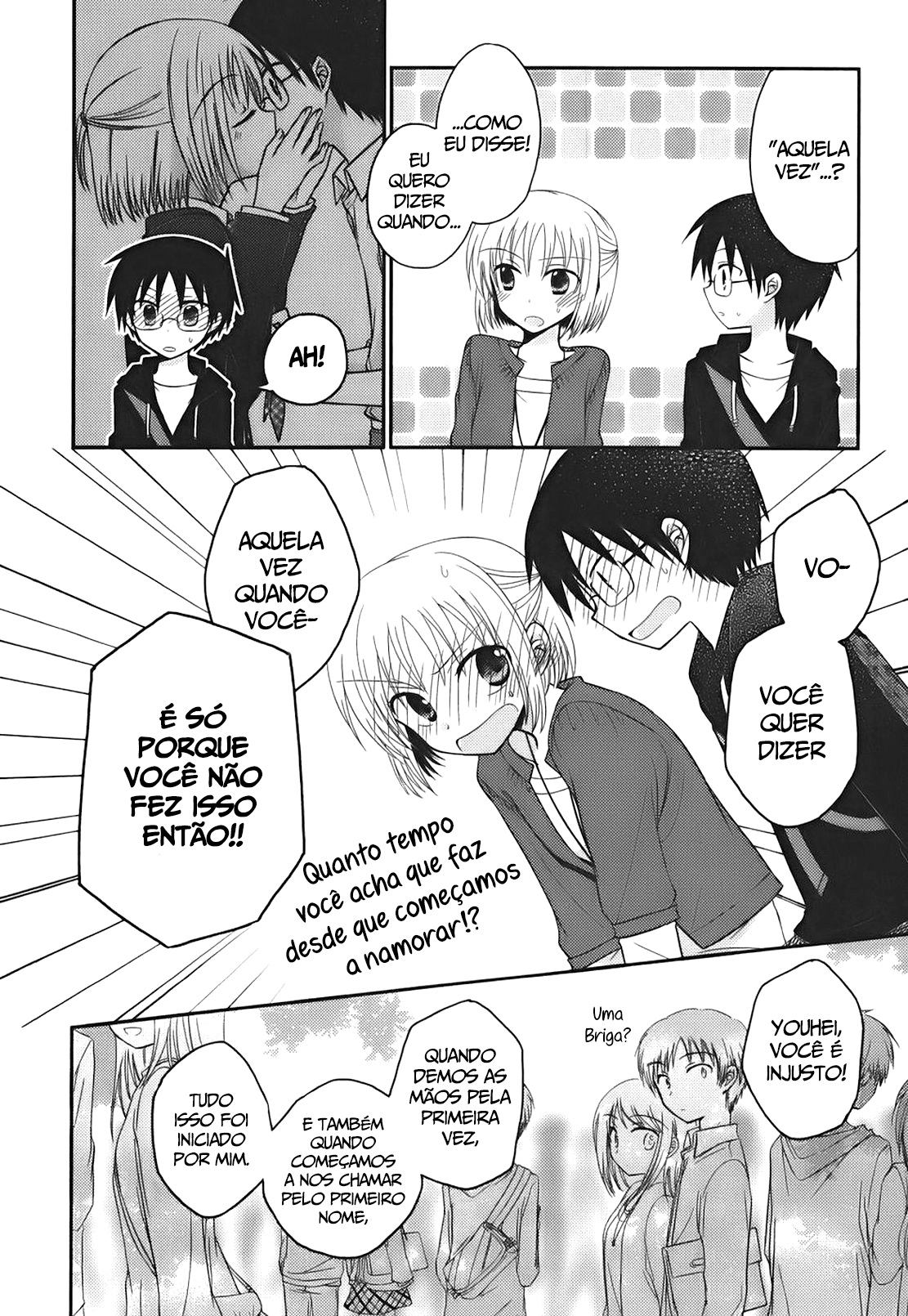7 Jikanme no Note Vol. 1 Ch. 2 第19页