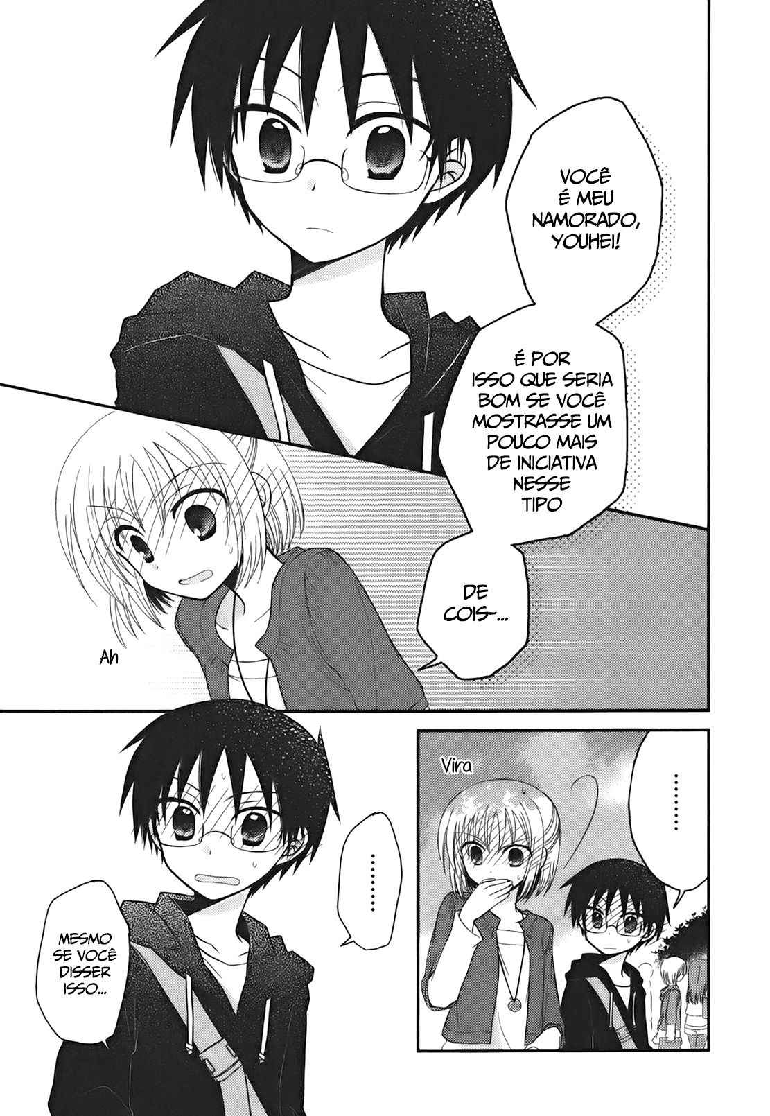 7 Jikanme no Note Vol. 1 Ch. 2 第20页