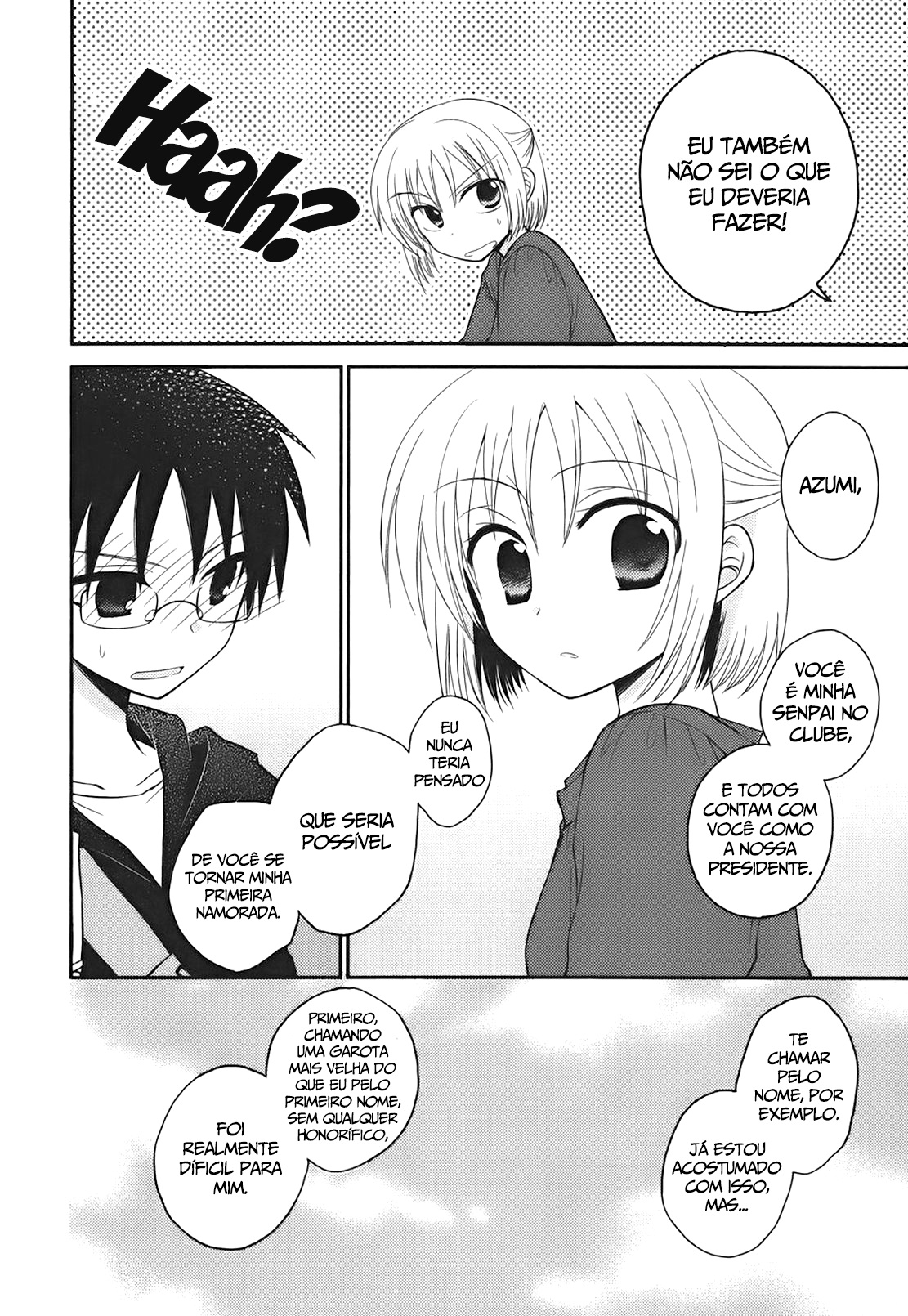 7 Jikanme no Note Vol. 1 Ch. 2 第21页