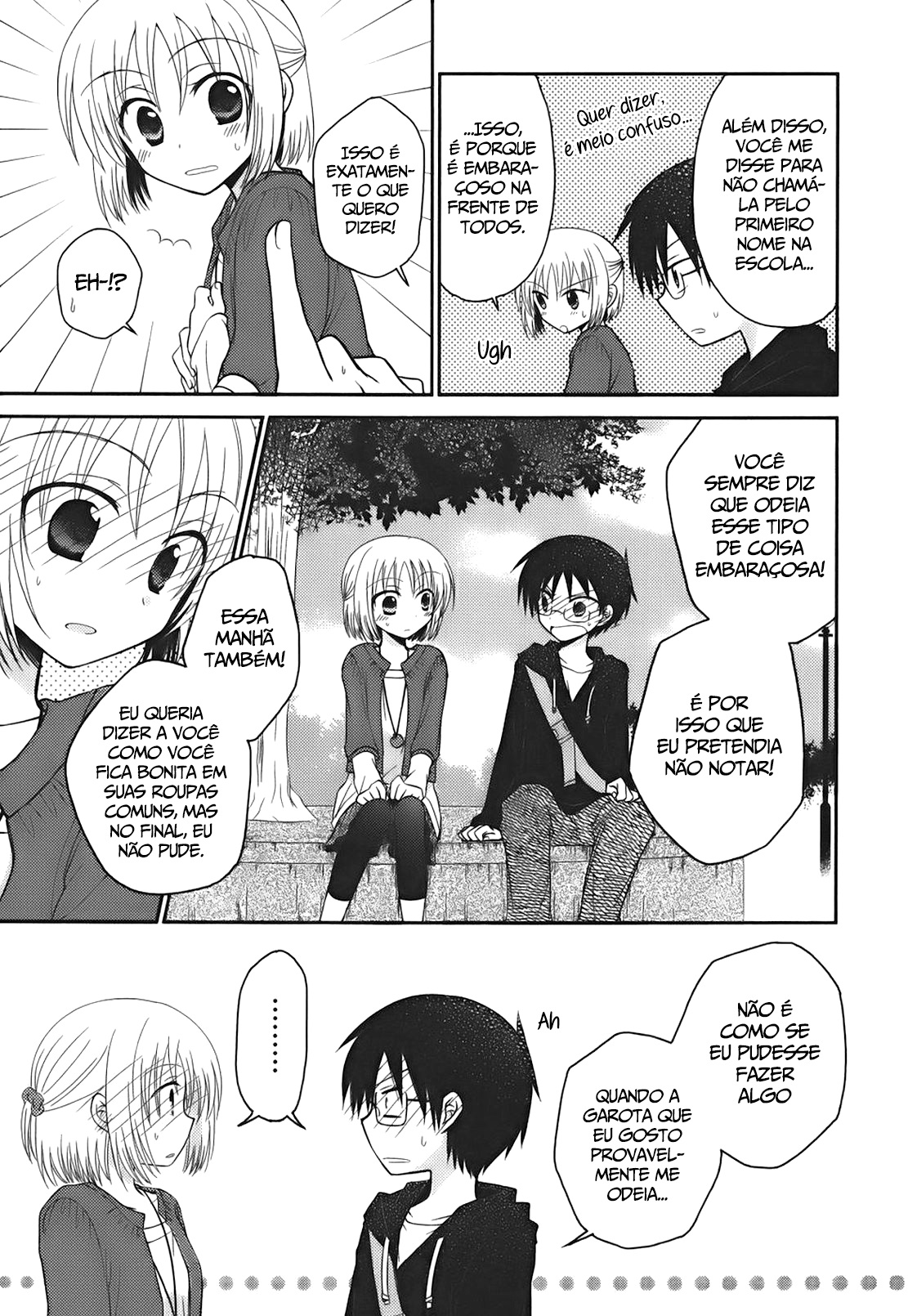 7 Jikanme no Note Vol. 1 Ch. 2 第22页