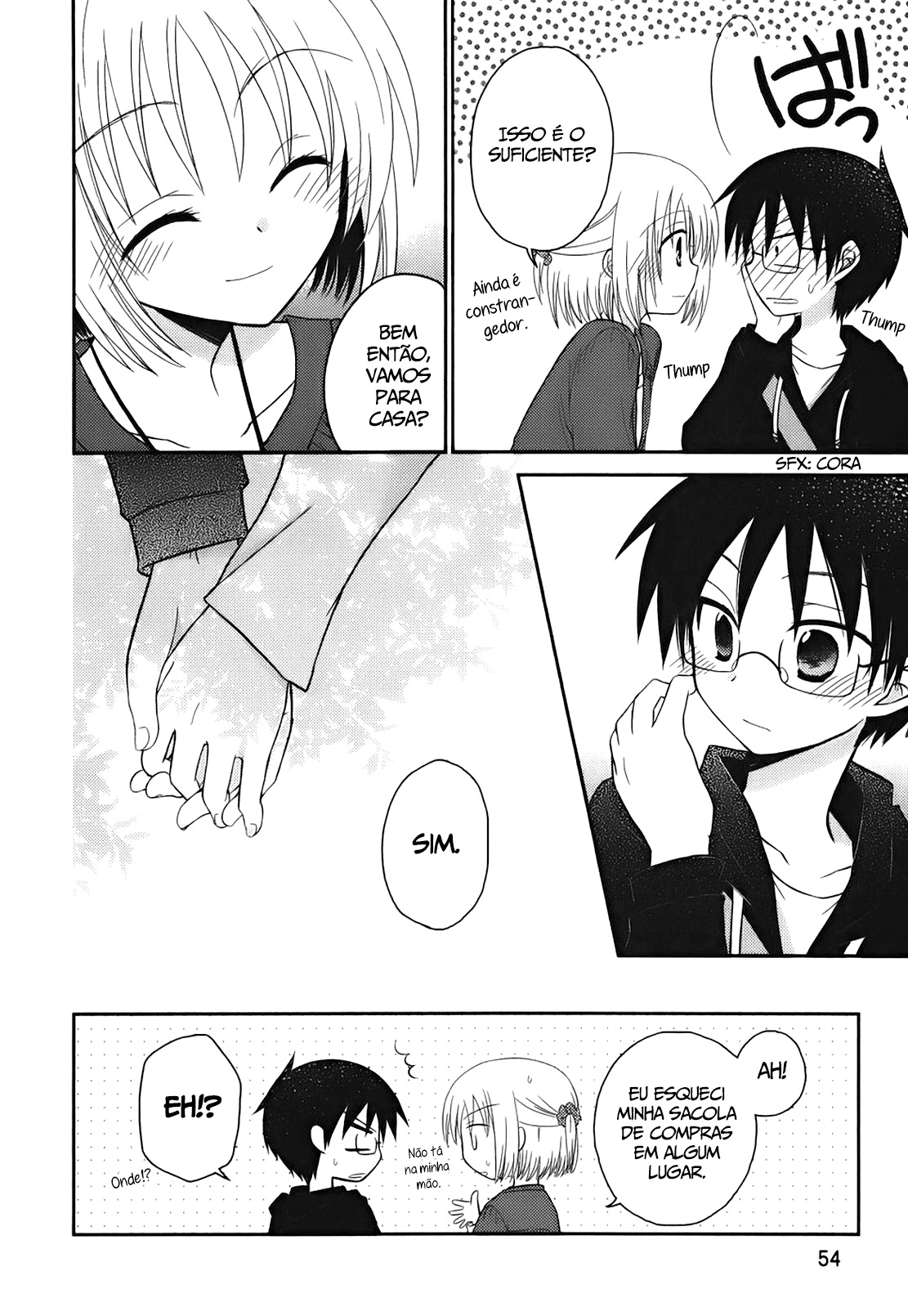7 Jikanme no Note Vol. 1 Ch. 2 第27页