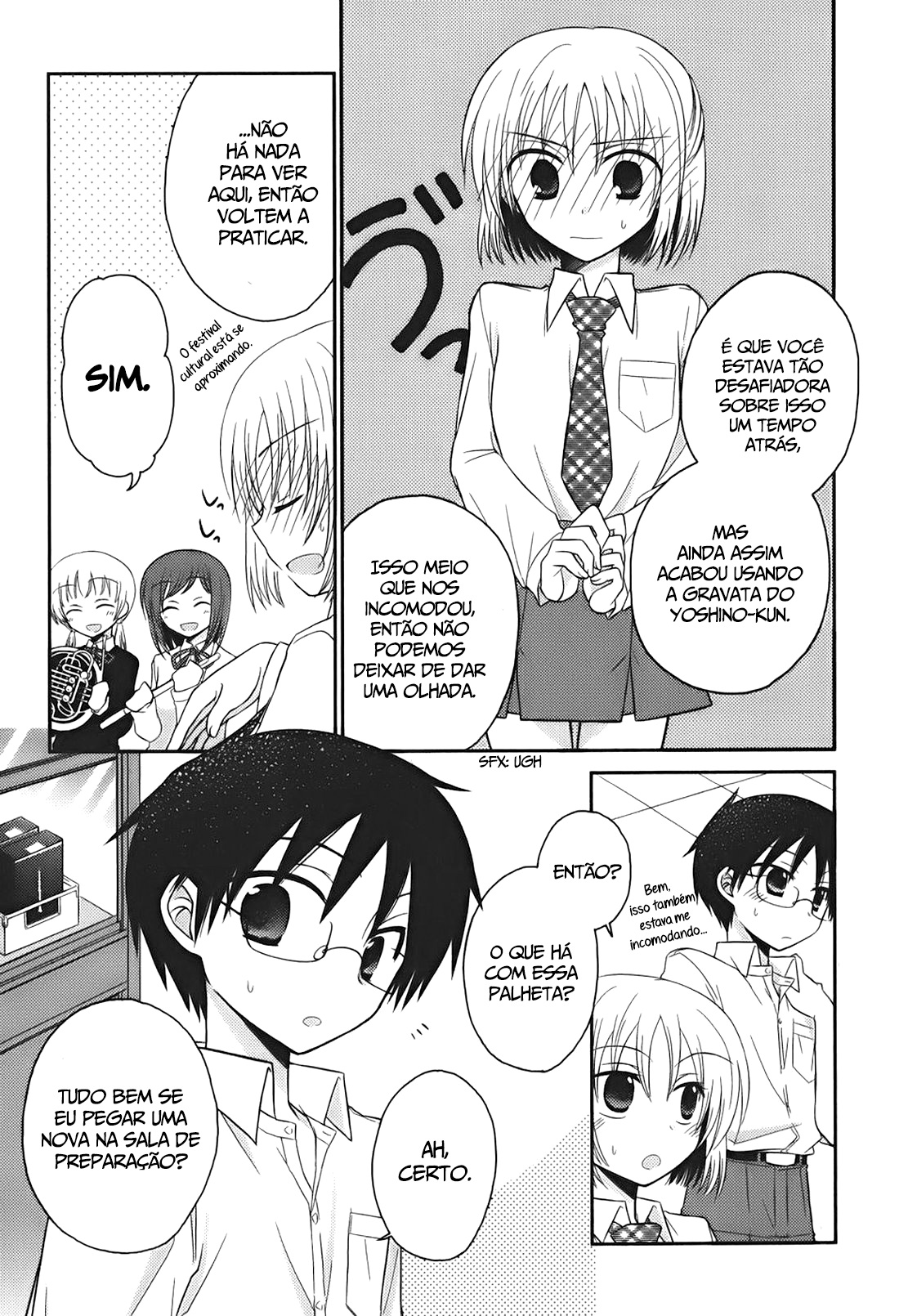 7 Jikanme no Note Vol. 1 Ch. 2 第4页