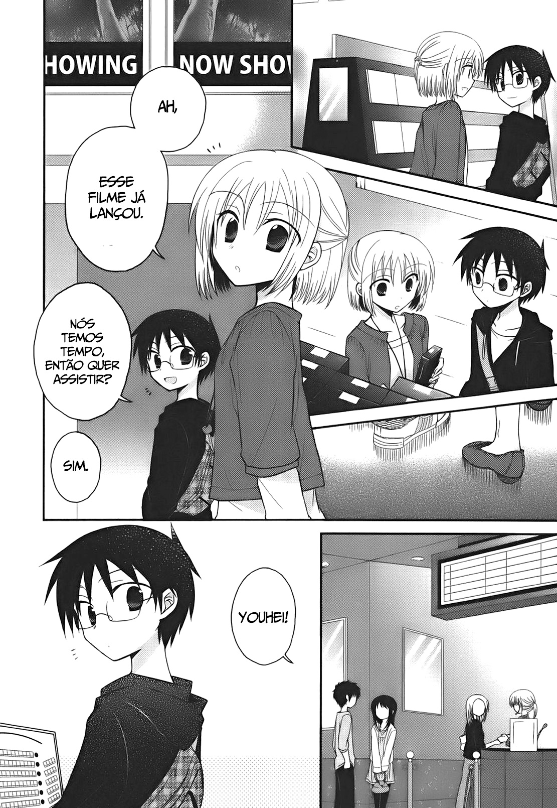 7 Jikanme no Note Vol. 1 Ch. 2 第9页