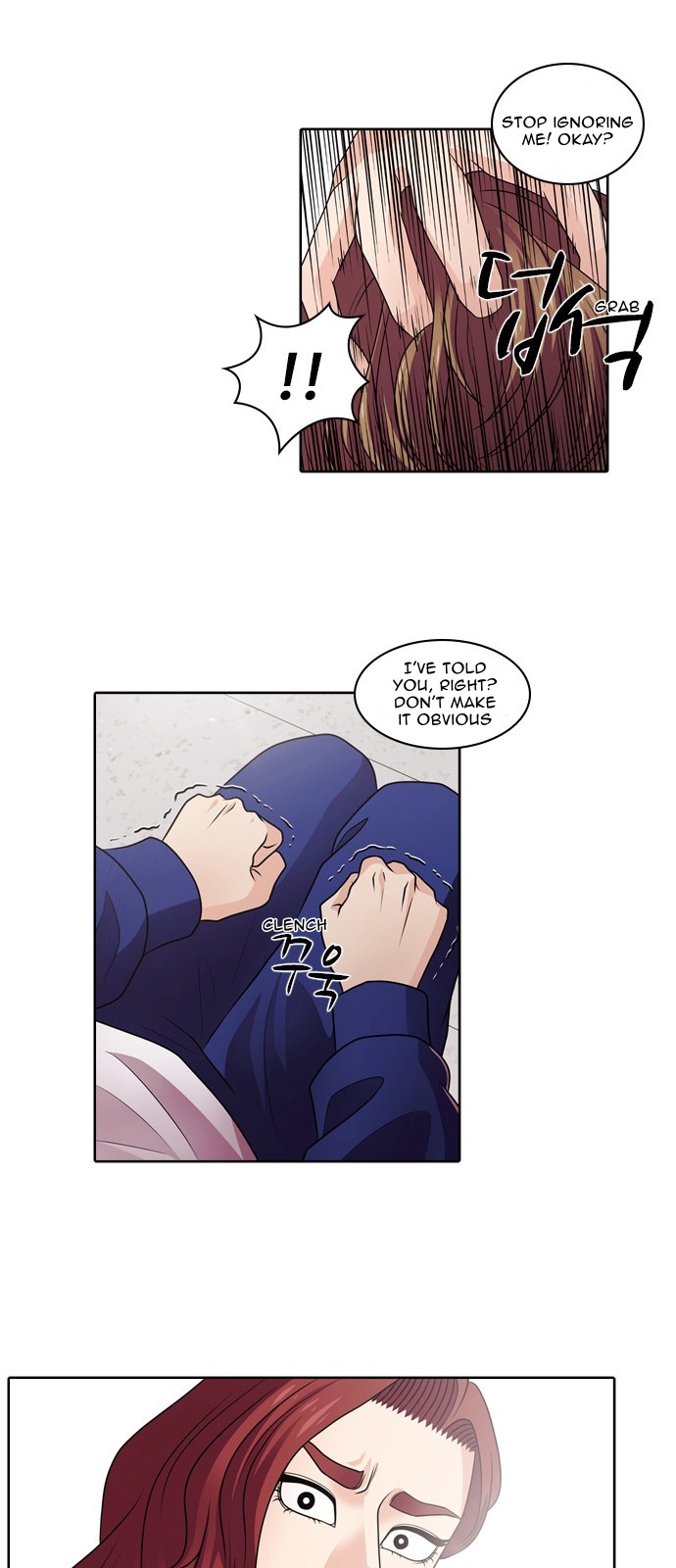 Tomorrow Falling Flower (2) 第28页