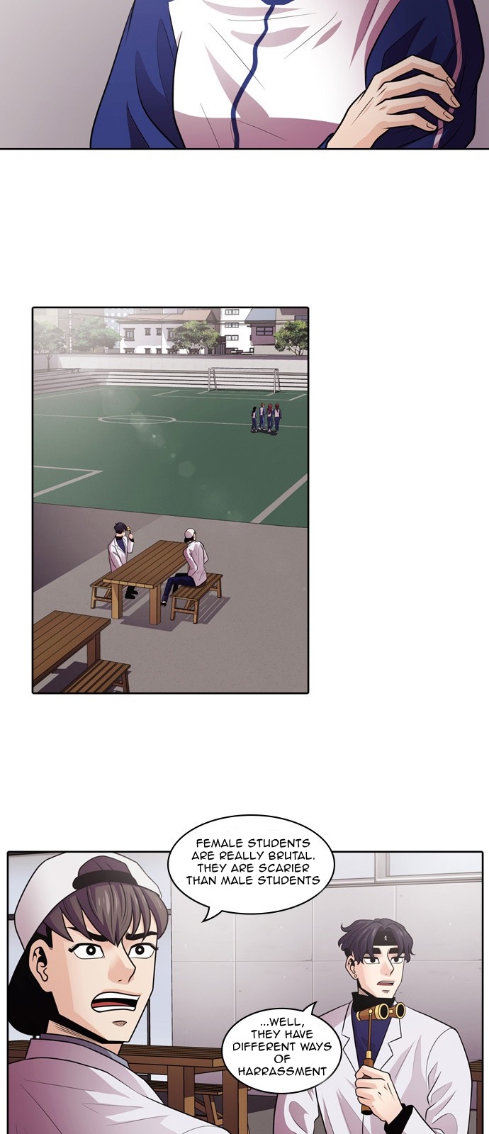 Tomorrow Falling Flower (2) 第34页