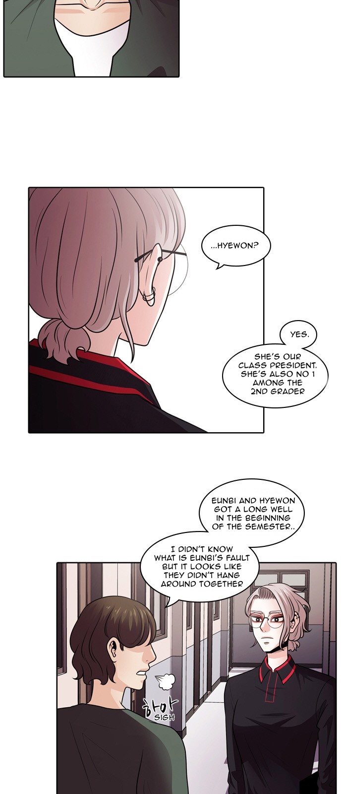 Tomorrow Falling Flower (2) 第8页