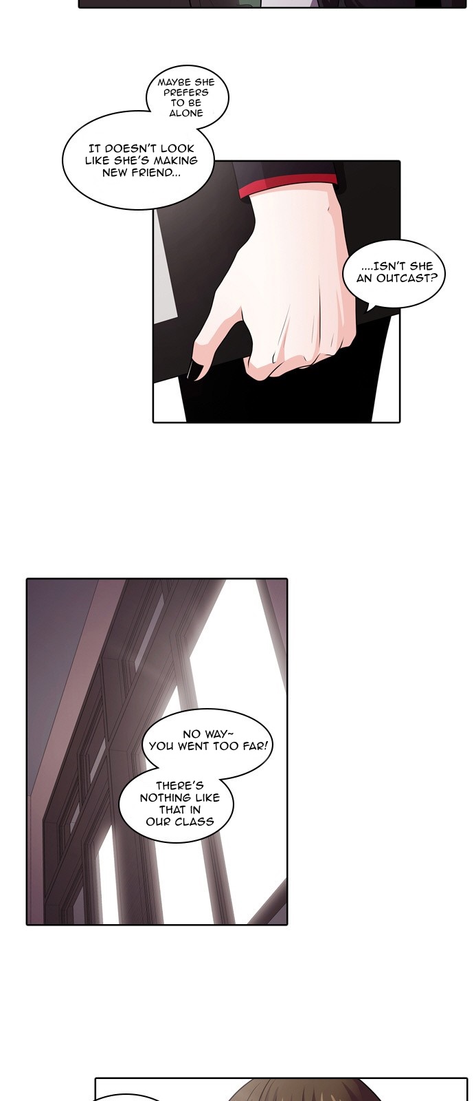 Tomorrow Falling Flower (2) 第9页